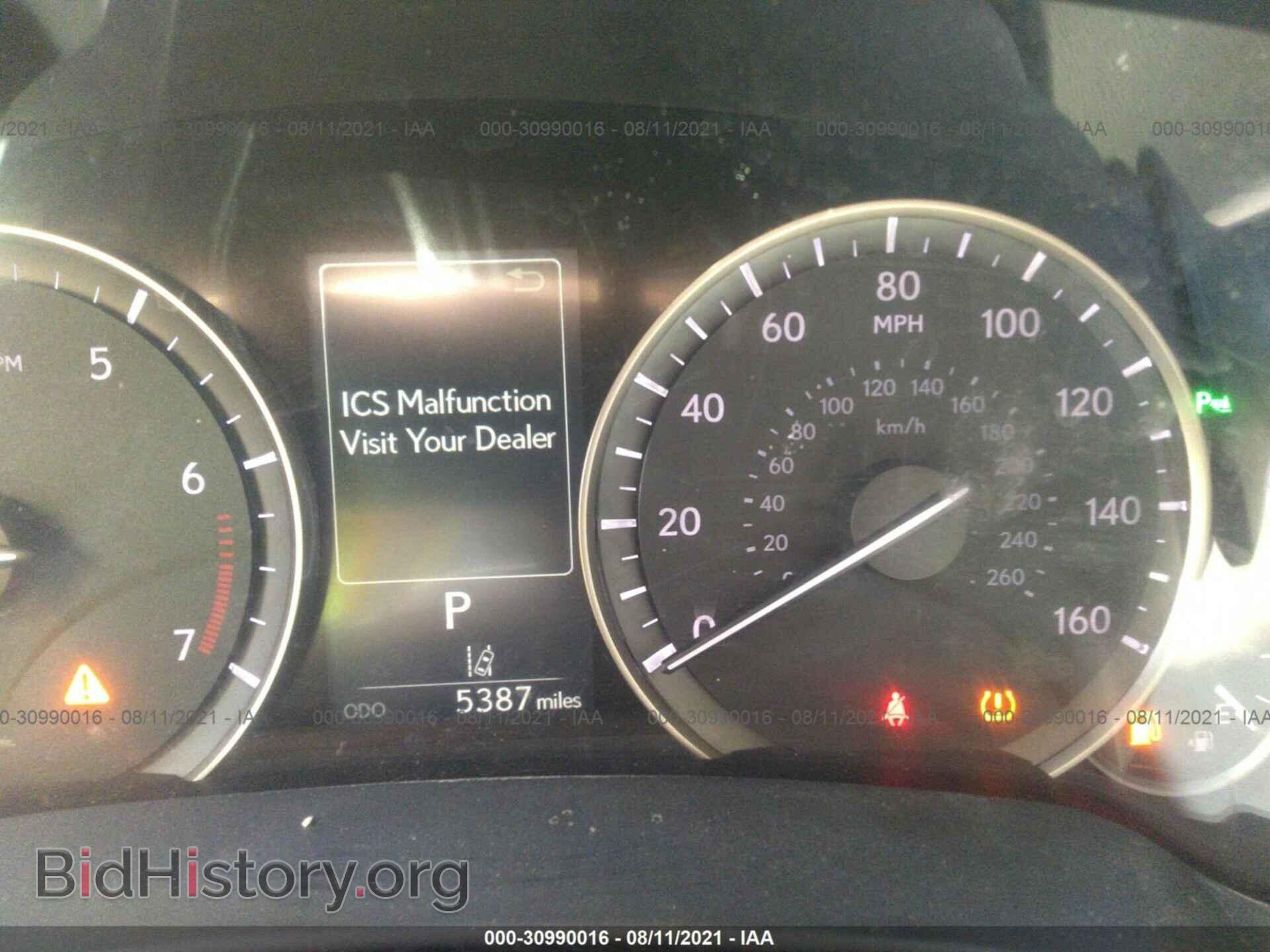 2019 LEXUS RX - VIN: 2T2ZZMCA3KC142873 - Фото 7