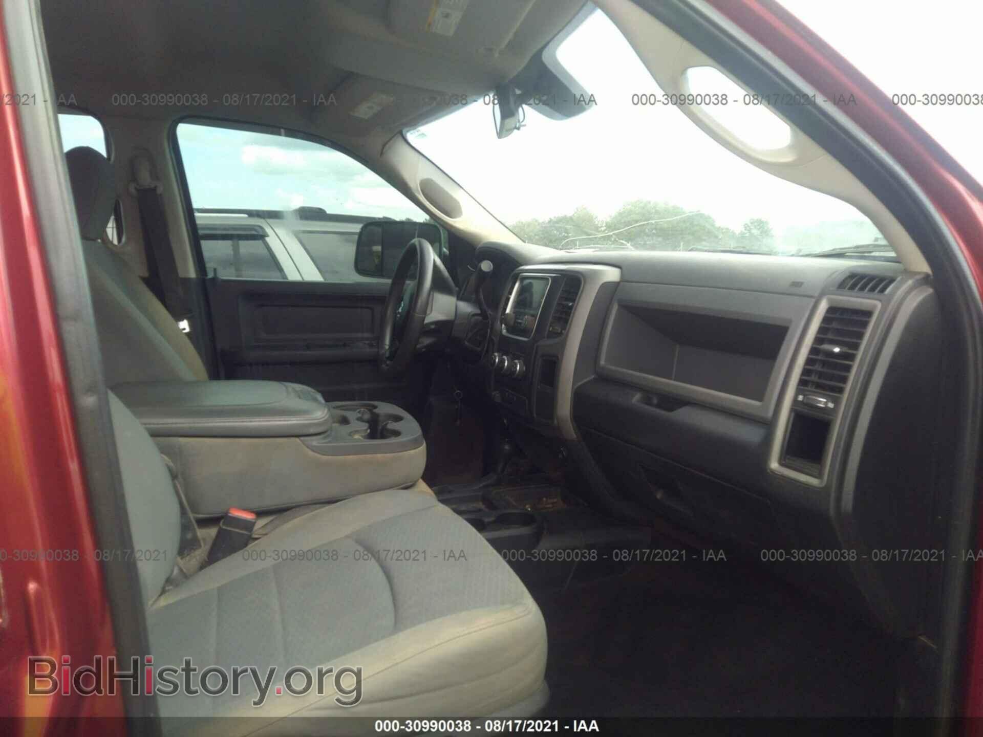 2014 RAM 2500 - VIN: 3C6UR5CL6EG107462 - Фото 5