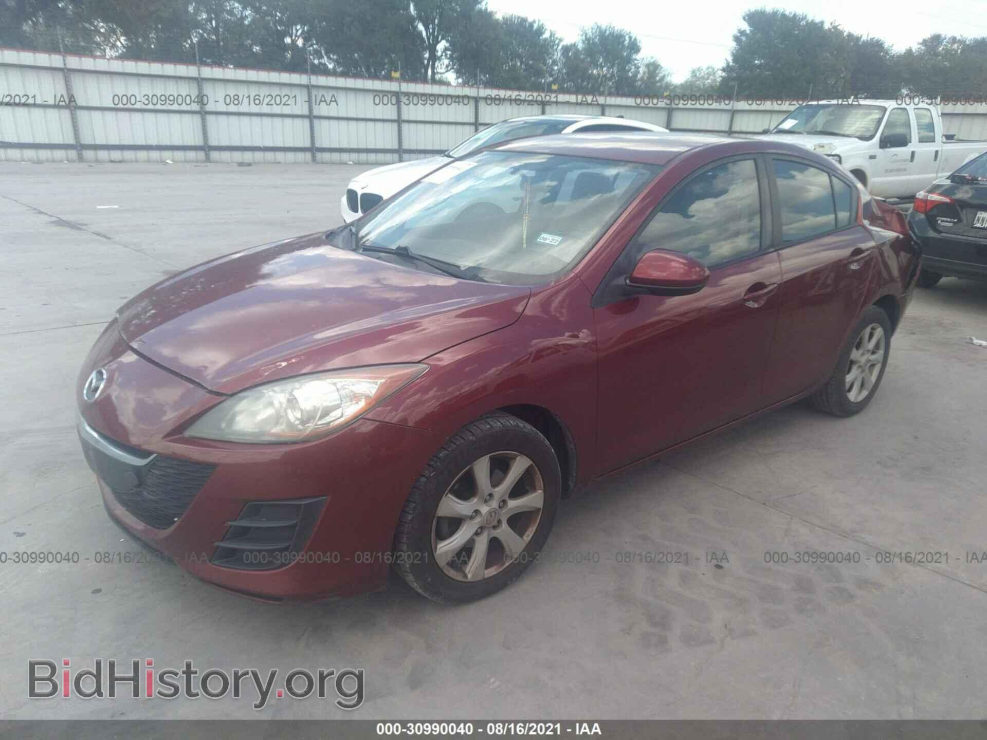 2010 MAZDA MAZDA3 - VIN: JM1BL1SF8A1236740 - Фото 2