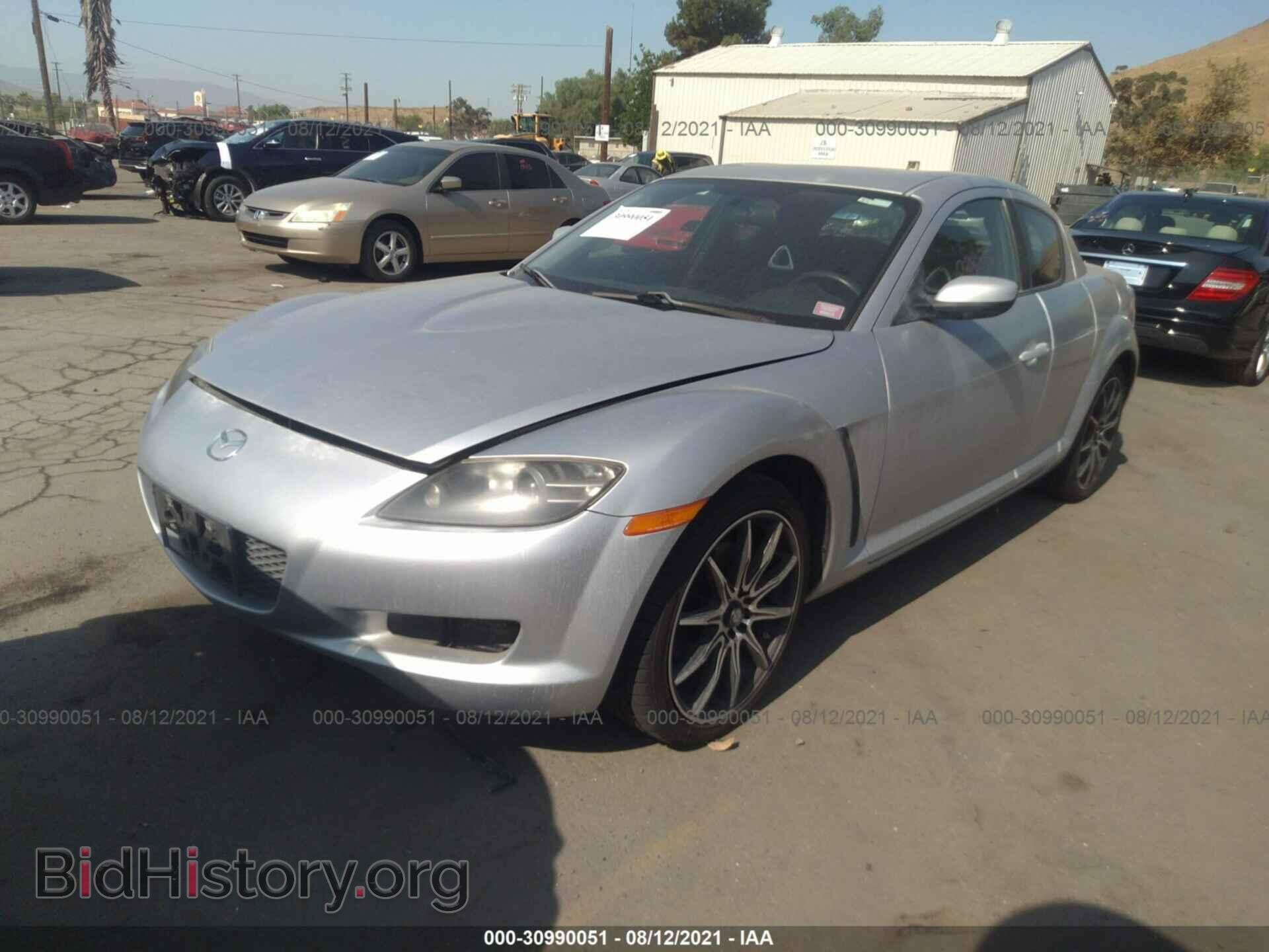 2006 MAZDA RX-8 - VIN: JM1FE173260206785 - Photo 2
