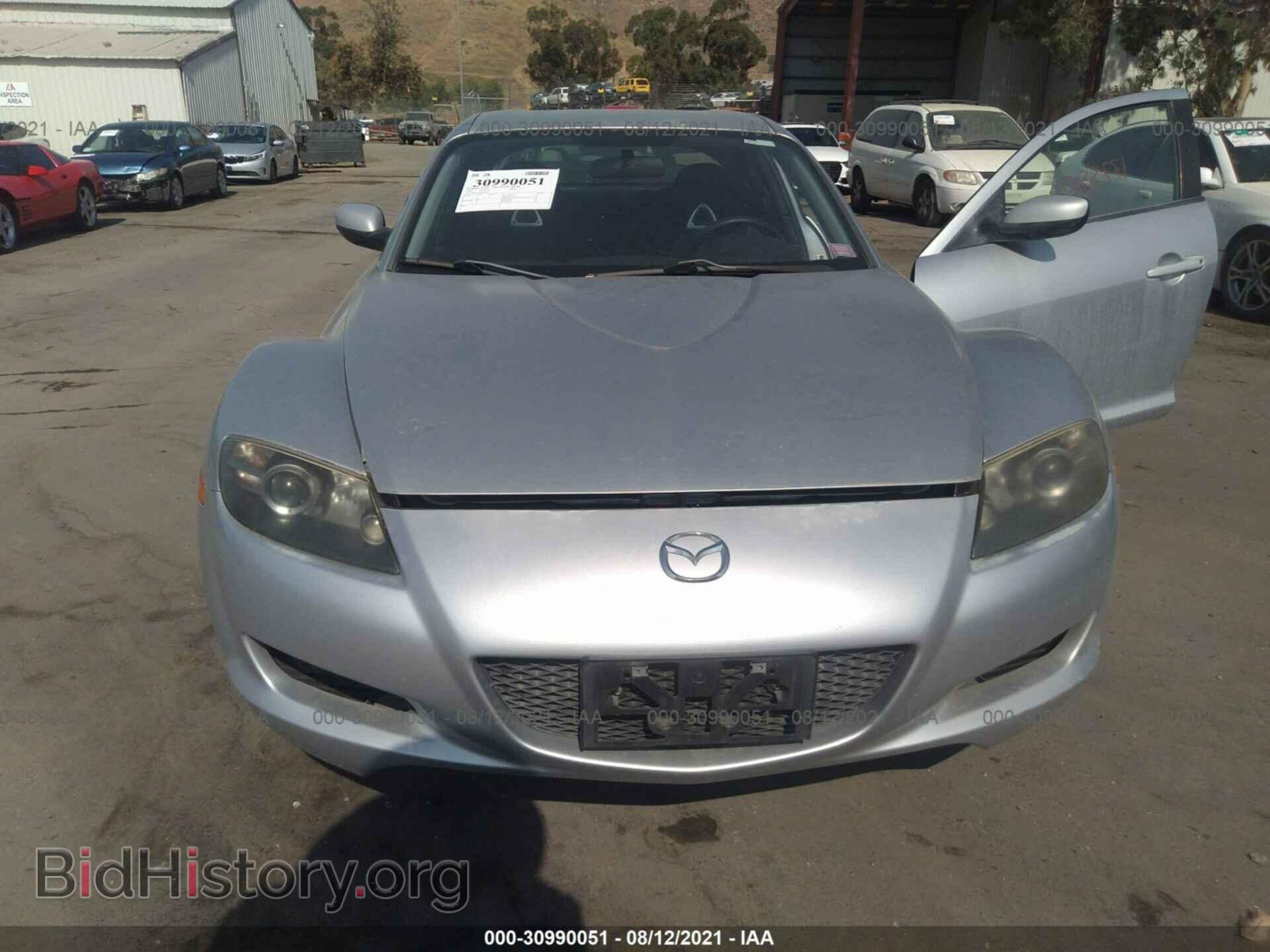 2006 MAZDA RX-8 - VIN: JM1FE173260206785 - Photo 6