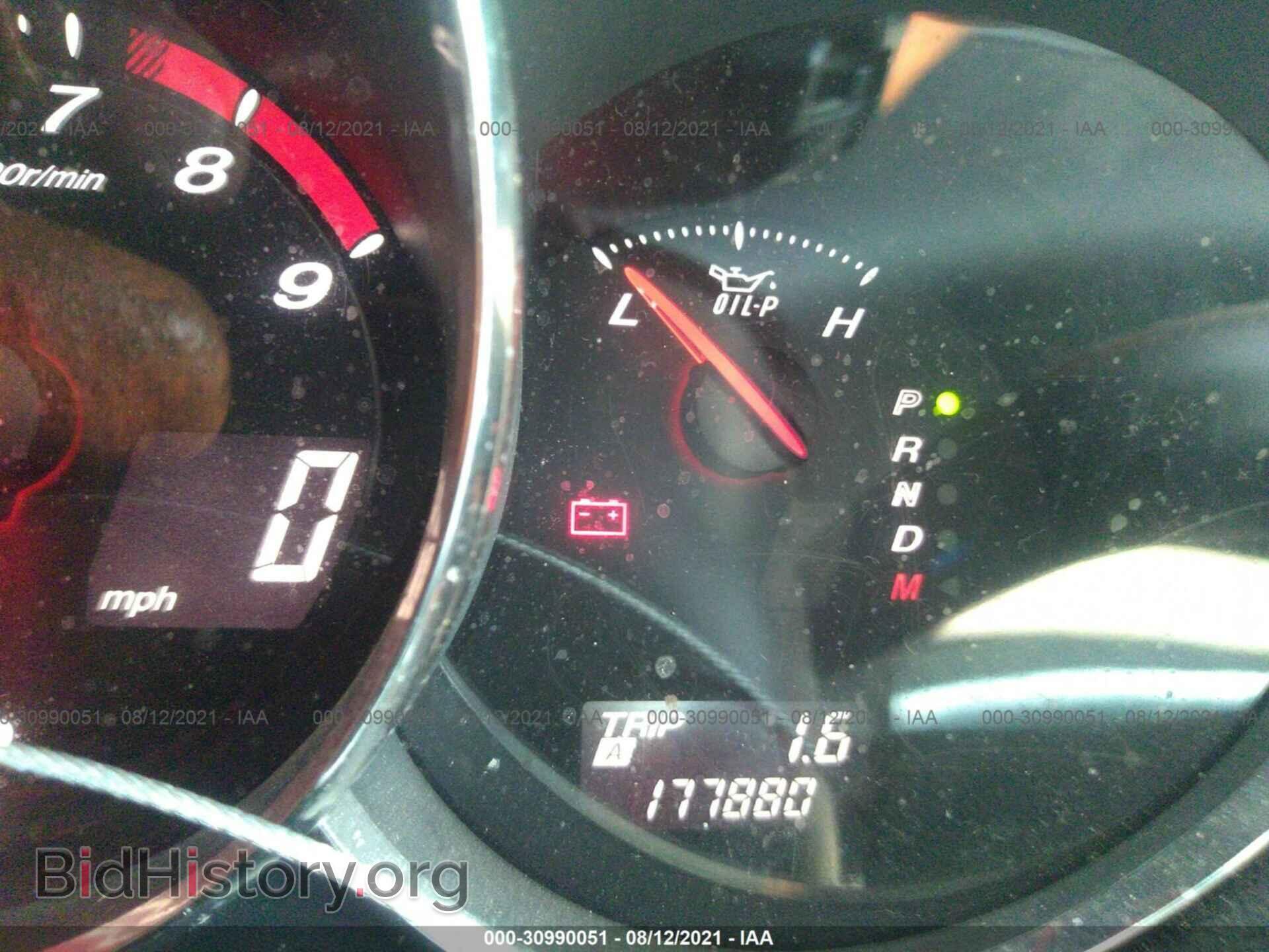 2006 MAZDA RX-8 - VIN: JM1FE173260206785 - Photo 7