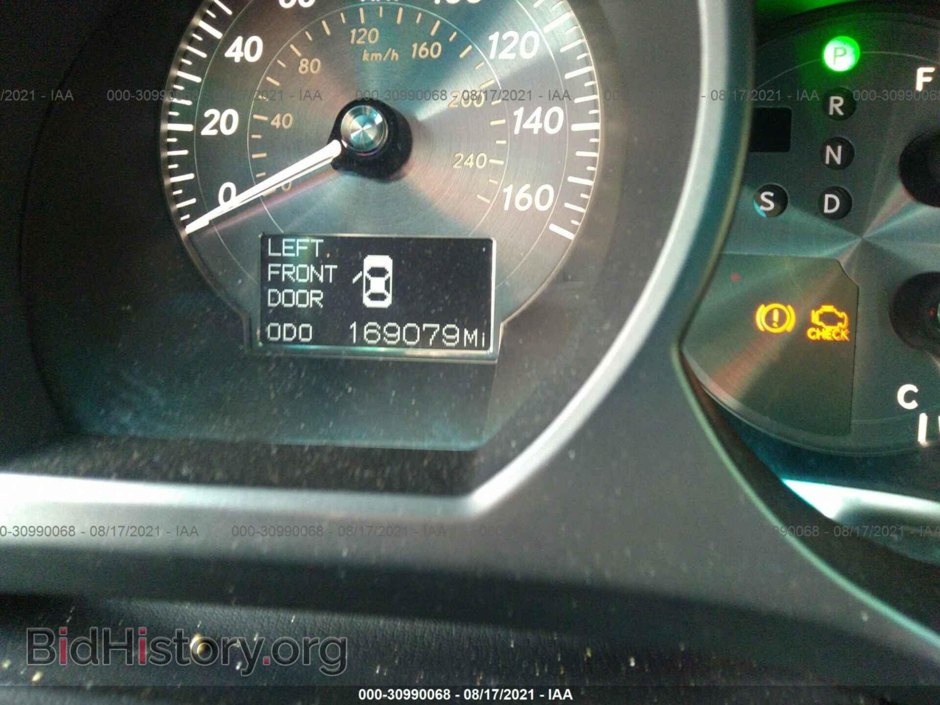 2008 LEXUS GS 350 - VIN: JTHBE96S880030817 - Фото 7
