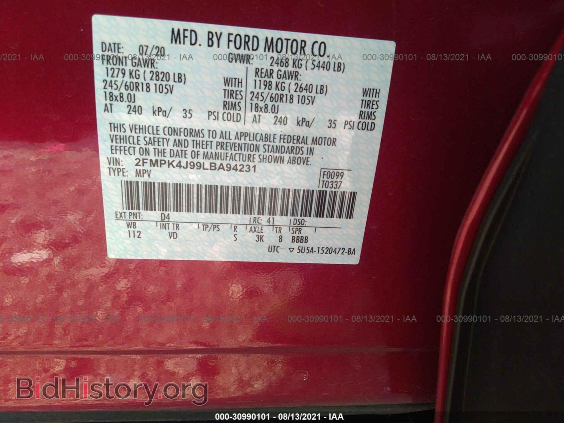 2020 FORD EDGE - VIN: 2FMPK4J99LBA94231 - Photo 9