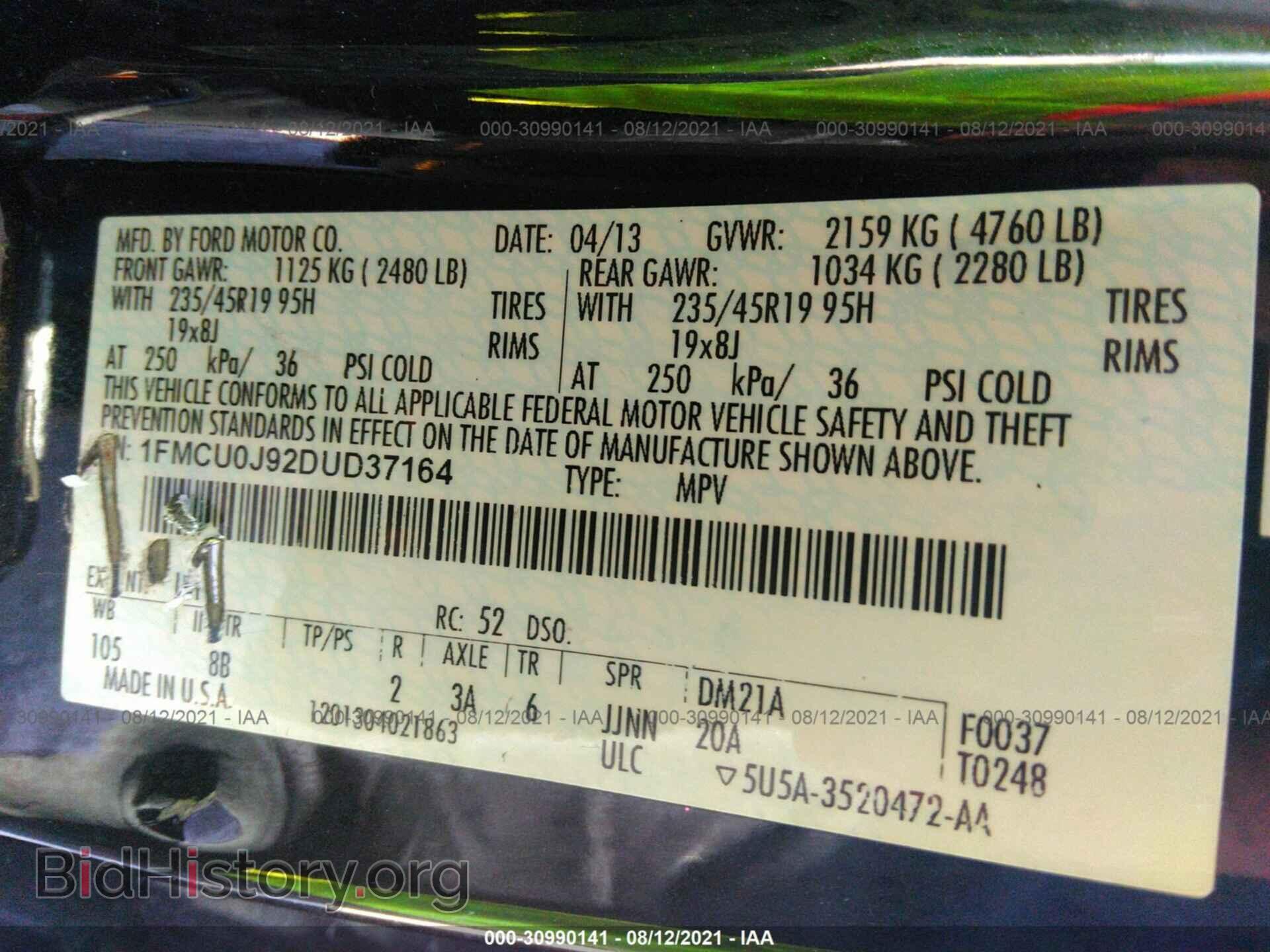 2013 FORD ESCAPE - VIN: 1FMCU0J92DUD37164 - Photo 9