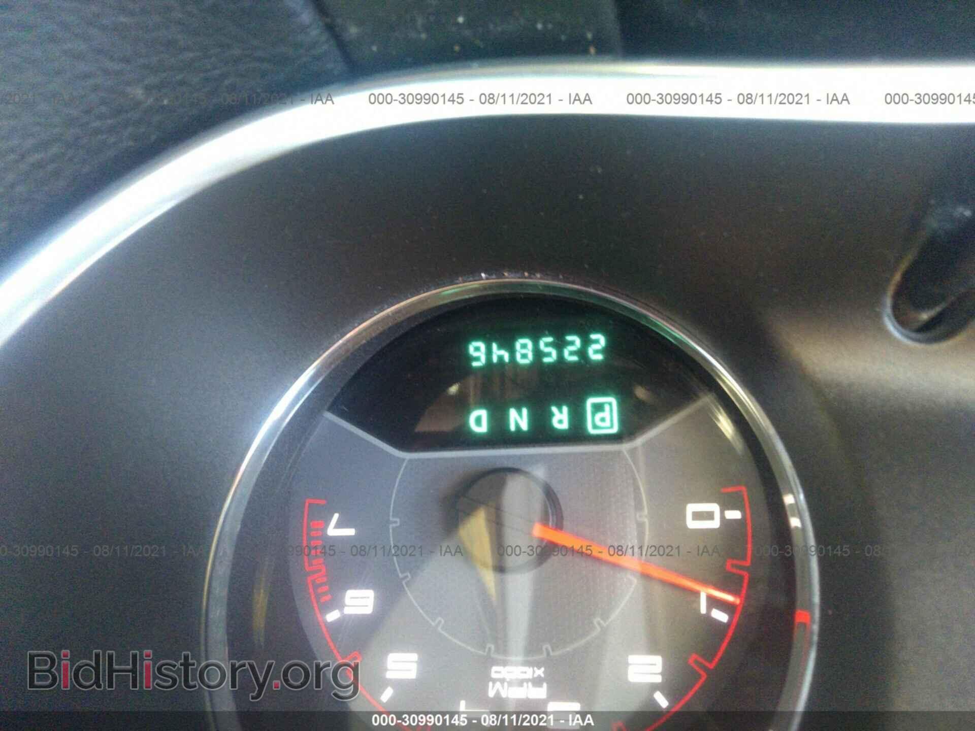 2013 DODGE AVENGER - VIN: 1C3CDZCB6DN605673 - Photo 7