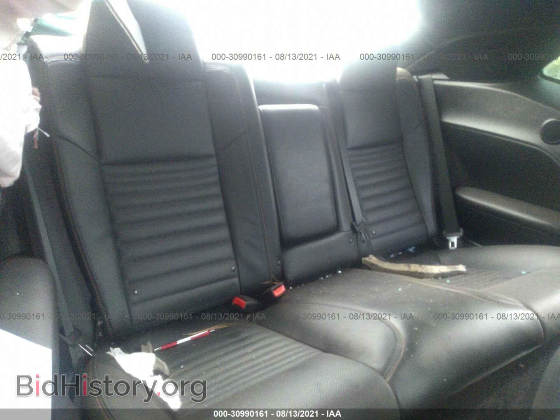 2015 DODGE CHALLENGER - VIN: 2C3CDZBT8FH788211 - Photo 8