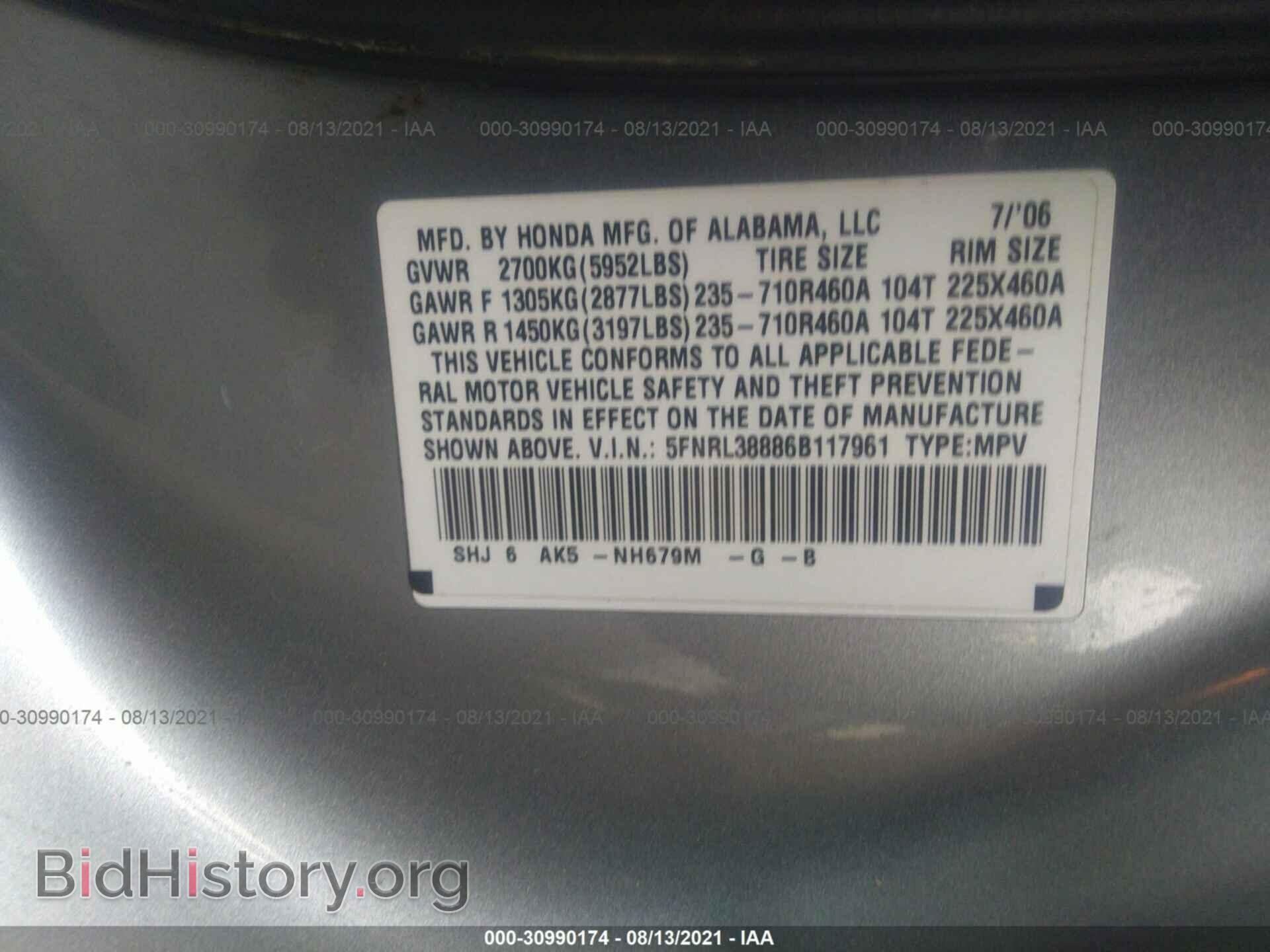 2006 HONDA ODYSSEY - VIN: 5FNRL38886B117961 - Фото 9
