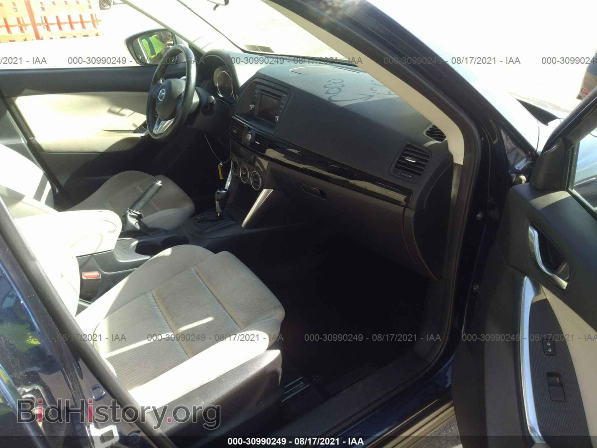 2013 MAZDA CX-5 - VIN: JM3KE2CE4D0135444 - Фото 5