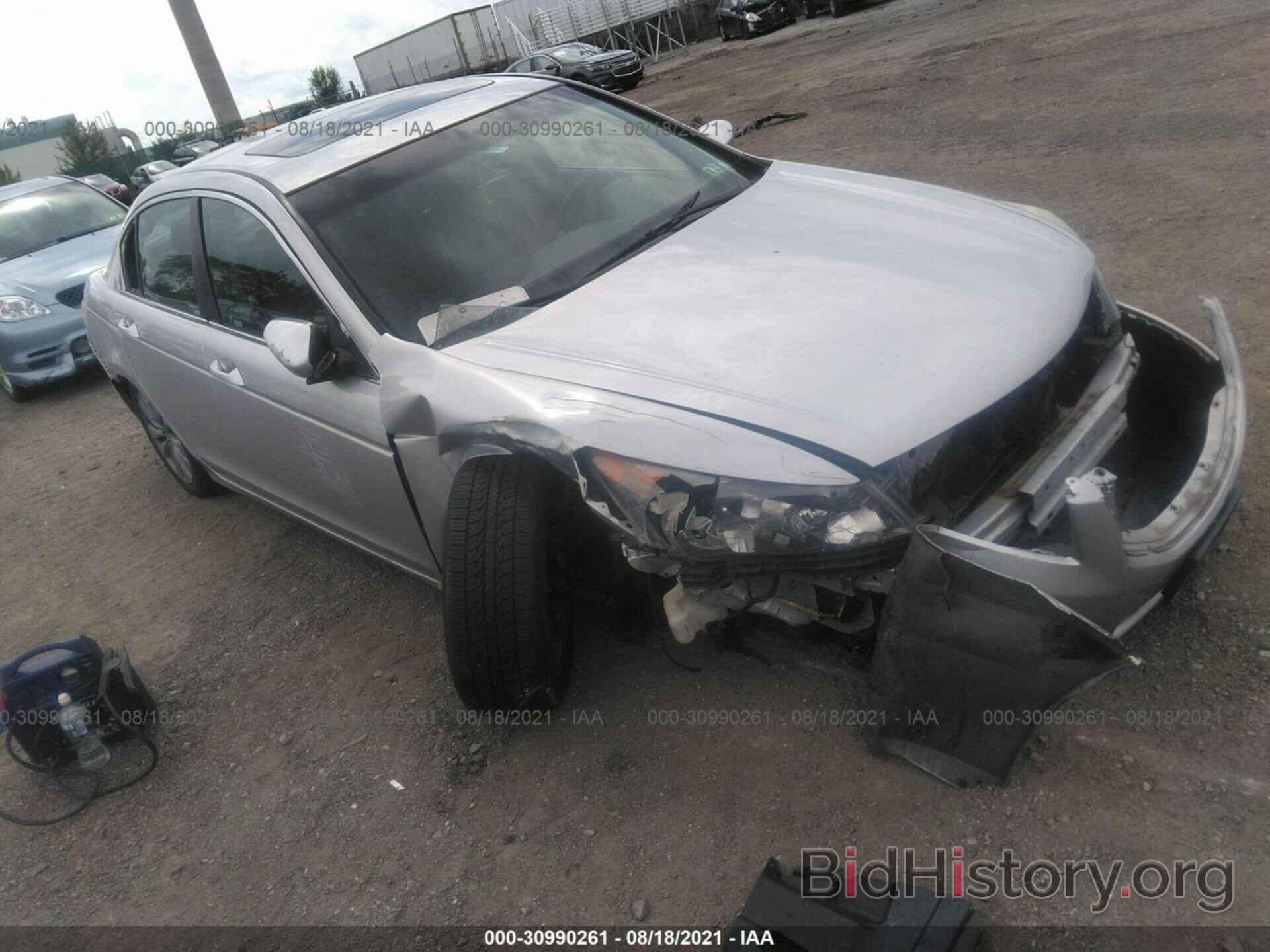 Фотография 1HGCP2F86CA078669 - HONDA ACCORD SDN 2012