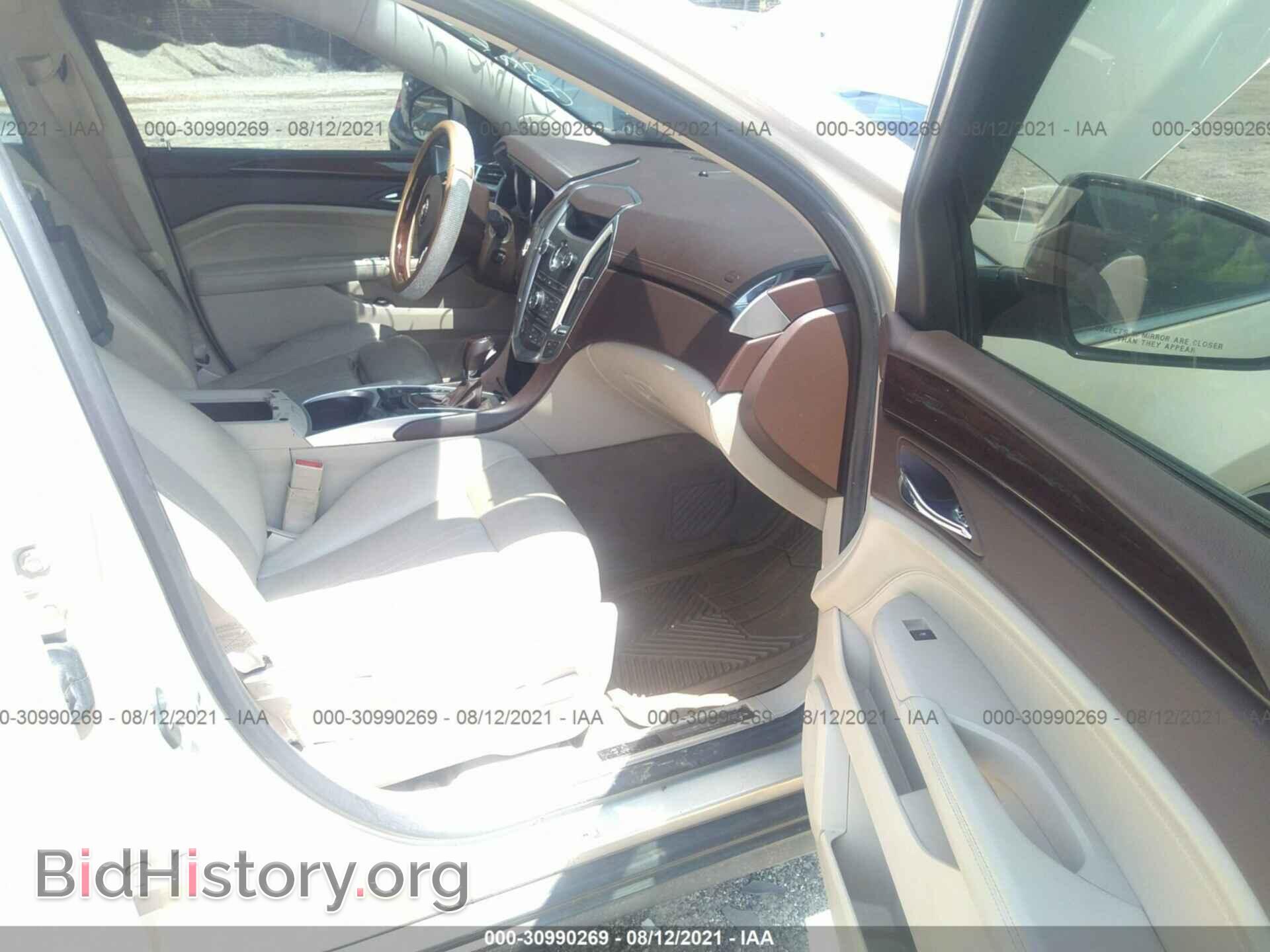 2011 CADILLAC SRX - VIN: 3GYFNEEY5BS543132 - Фото 5