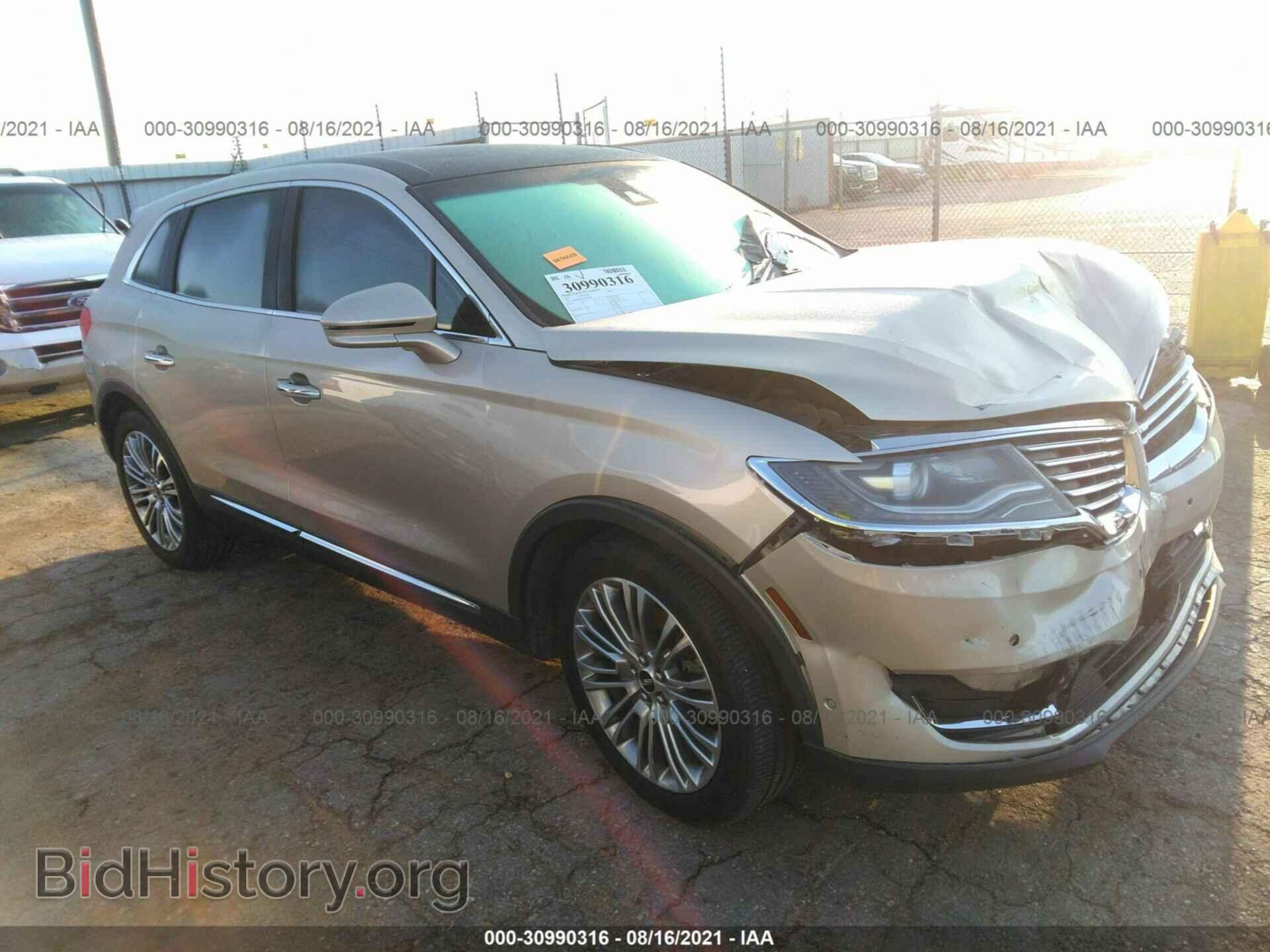 Фотография 2LMPJ6LR2HBL18768 - LINCOLN MKX 2017