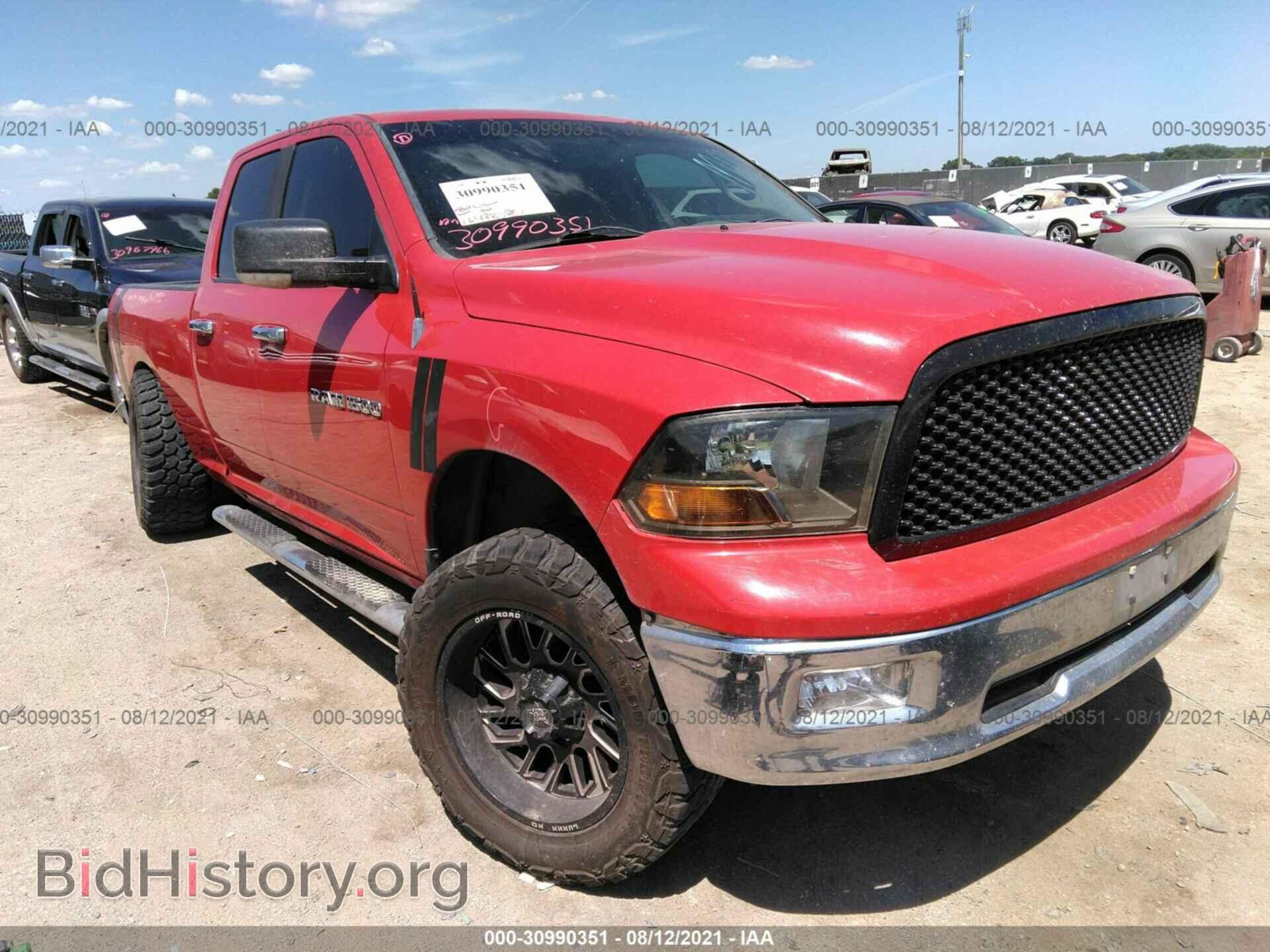 Photo 1D7RB1GP1BS591057 - RAM 1500 2011