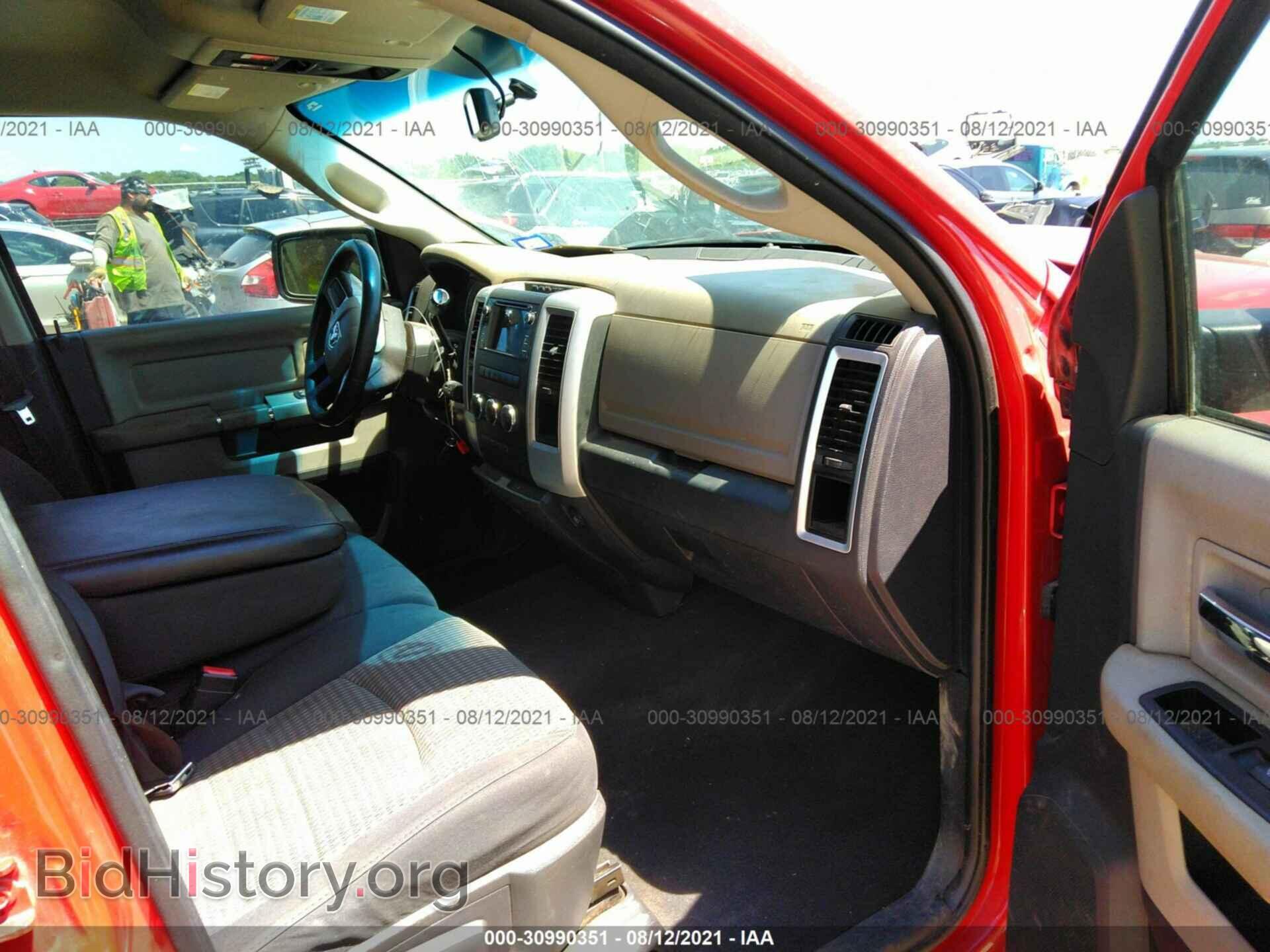 2011 RAM 1500 - VIN: 1D7RB1GP1BS591057 - Фото 5