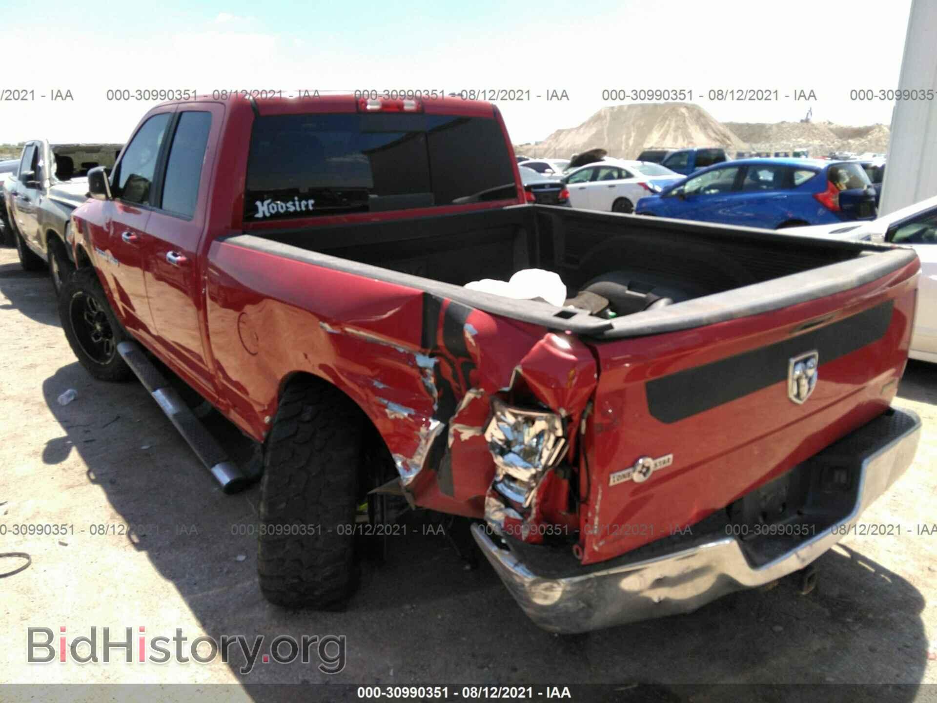2011 RAM 1500 - VIN: 1D7RB1GP1BS591057 - Фото 6