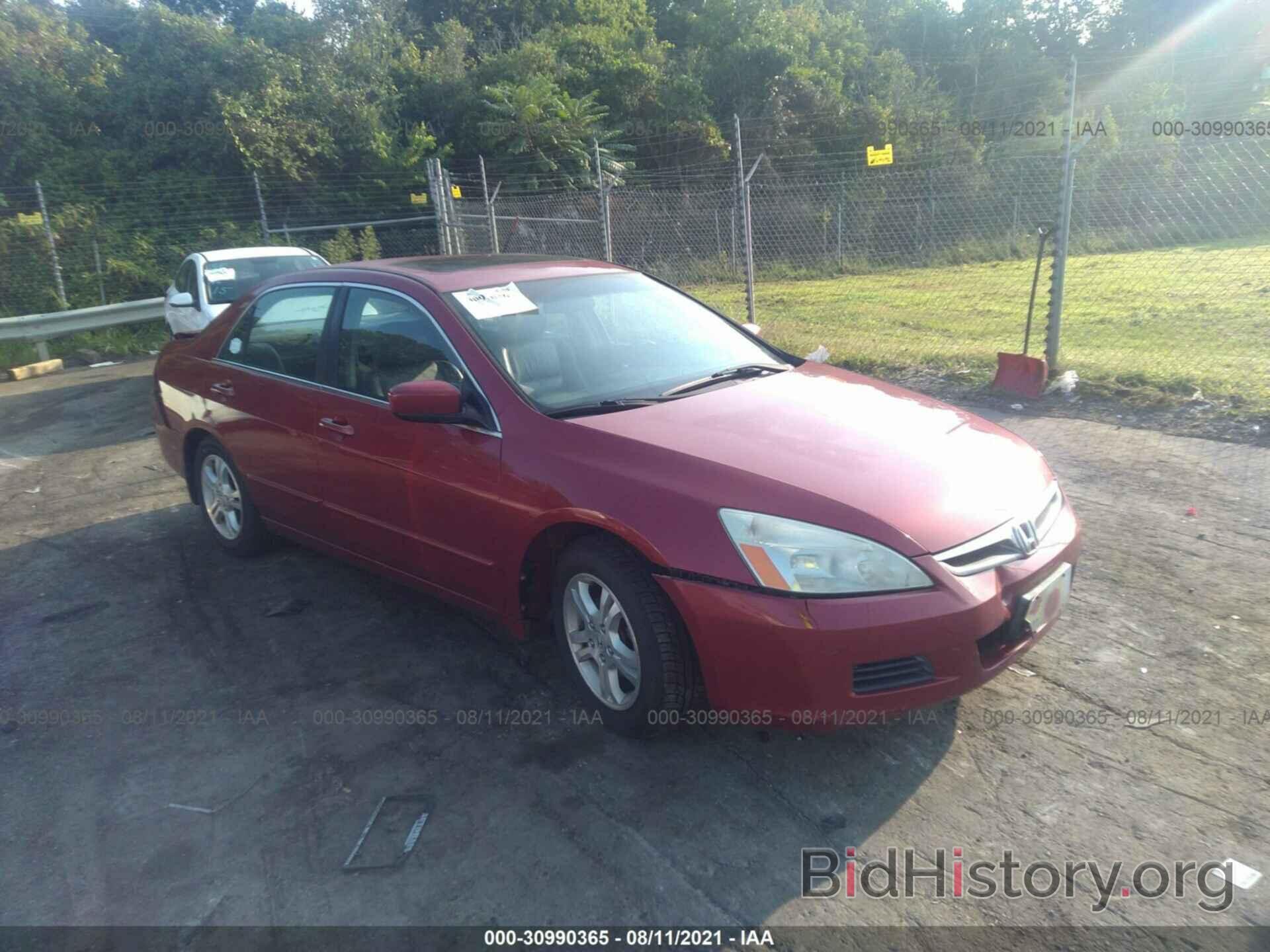 Photo 1HGCM56827A146627 - HONDA ACCORD SDN 2007