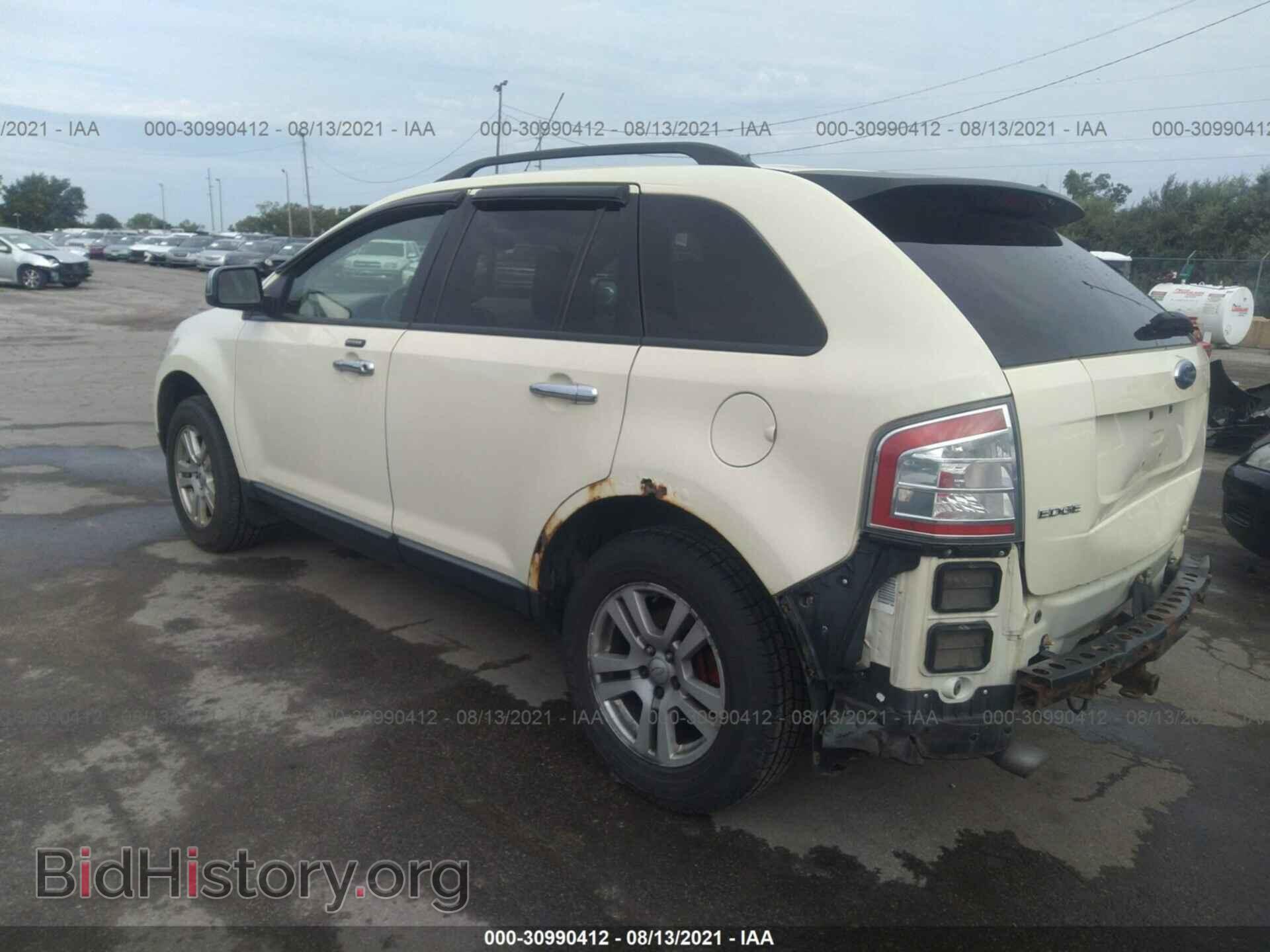 2007 FORD EDGE - VIN: 2FMDK36C47BB21293 - Фото 3