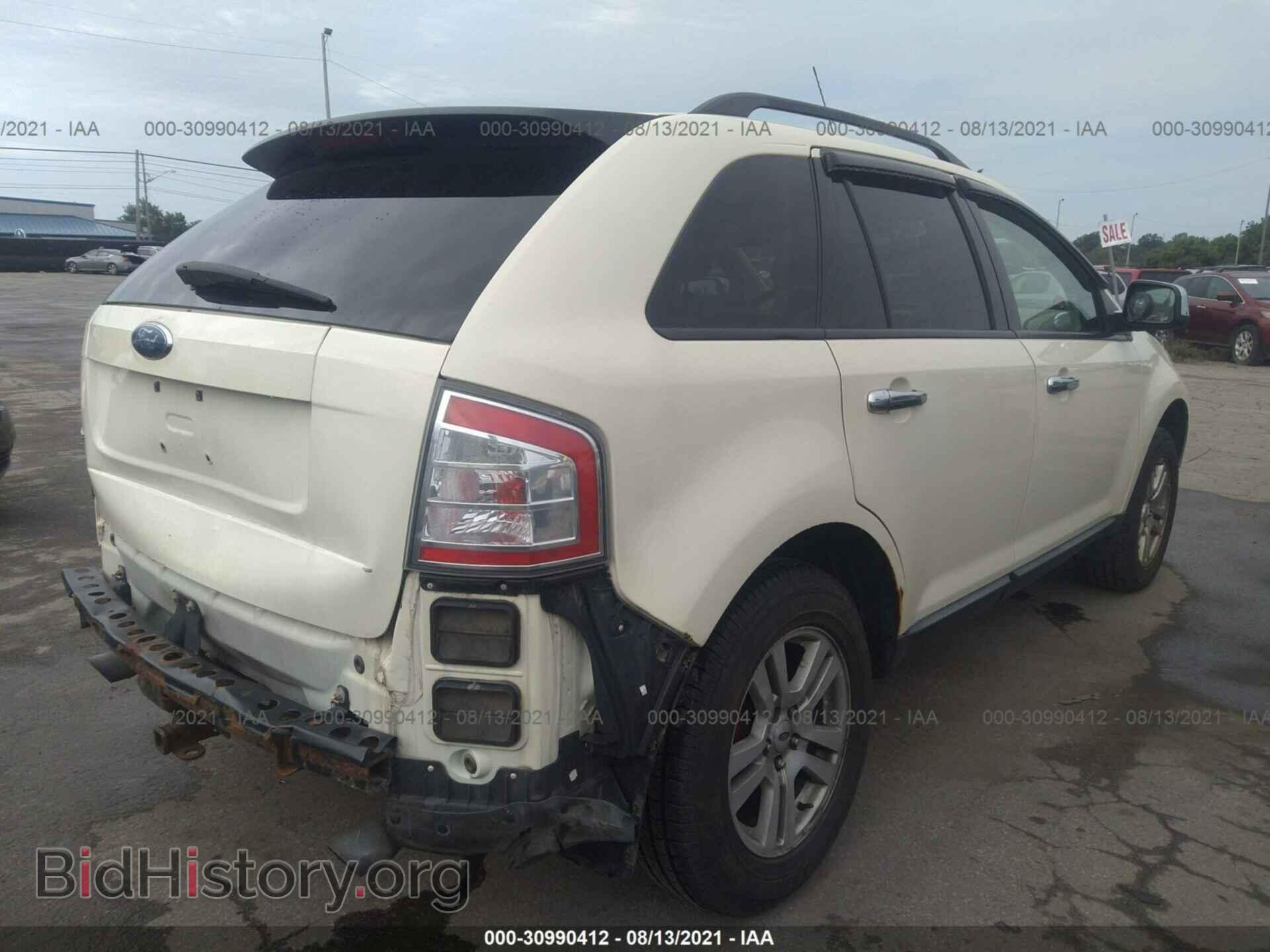 2007 FORD EDGE - VIN: 2FMDK36C47BB21293 - Фото 4