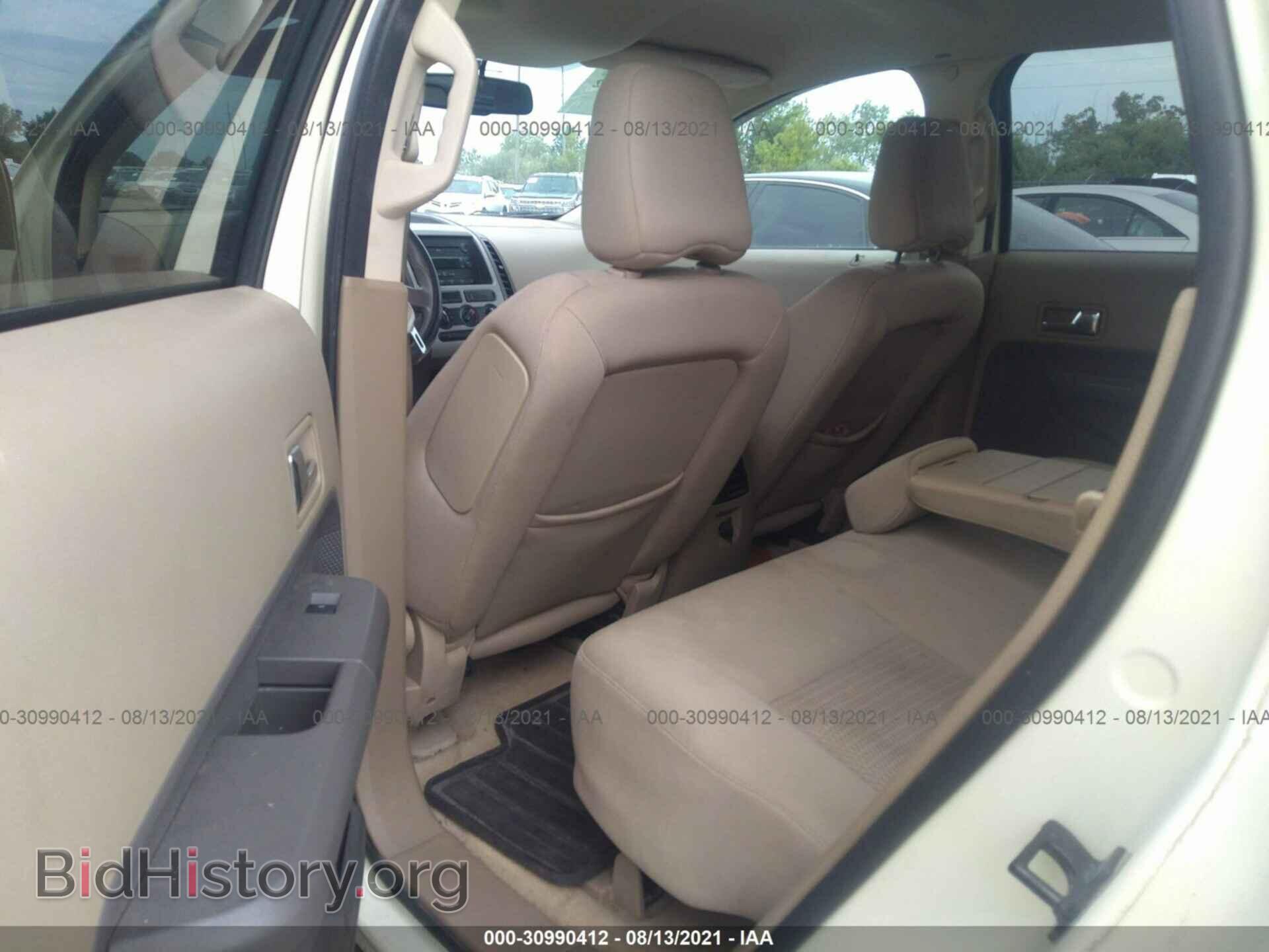 2007 FORD EDGE - VIN: 2FMDK36C47BB21293 - Фото 8