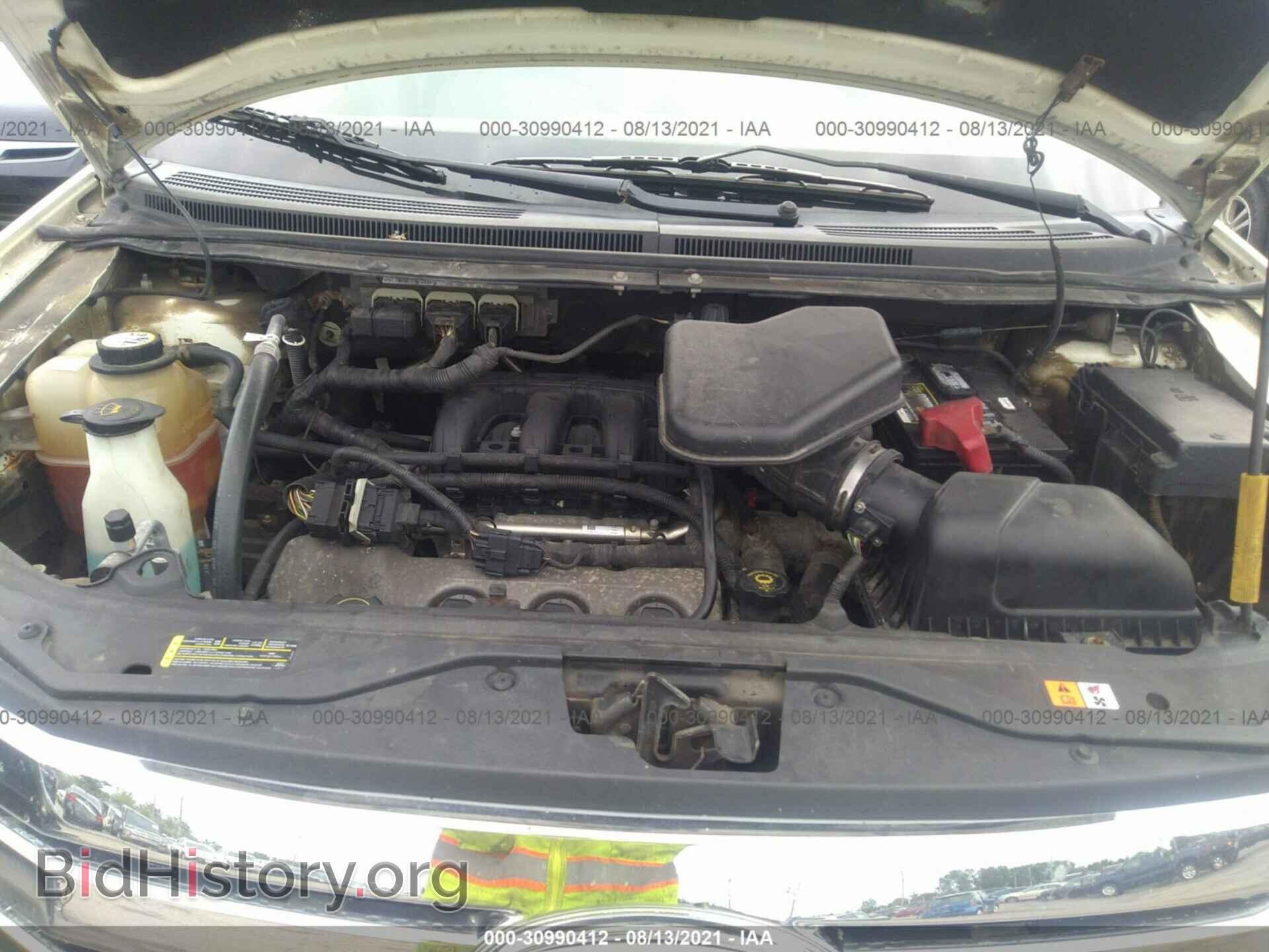 2007 FORD EDGE - VIN: 2FMDK36C47BB21293 - Фото 10
