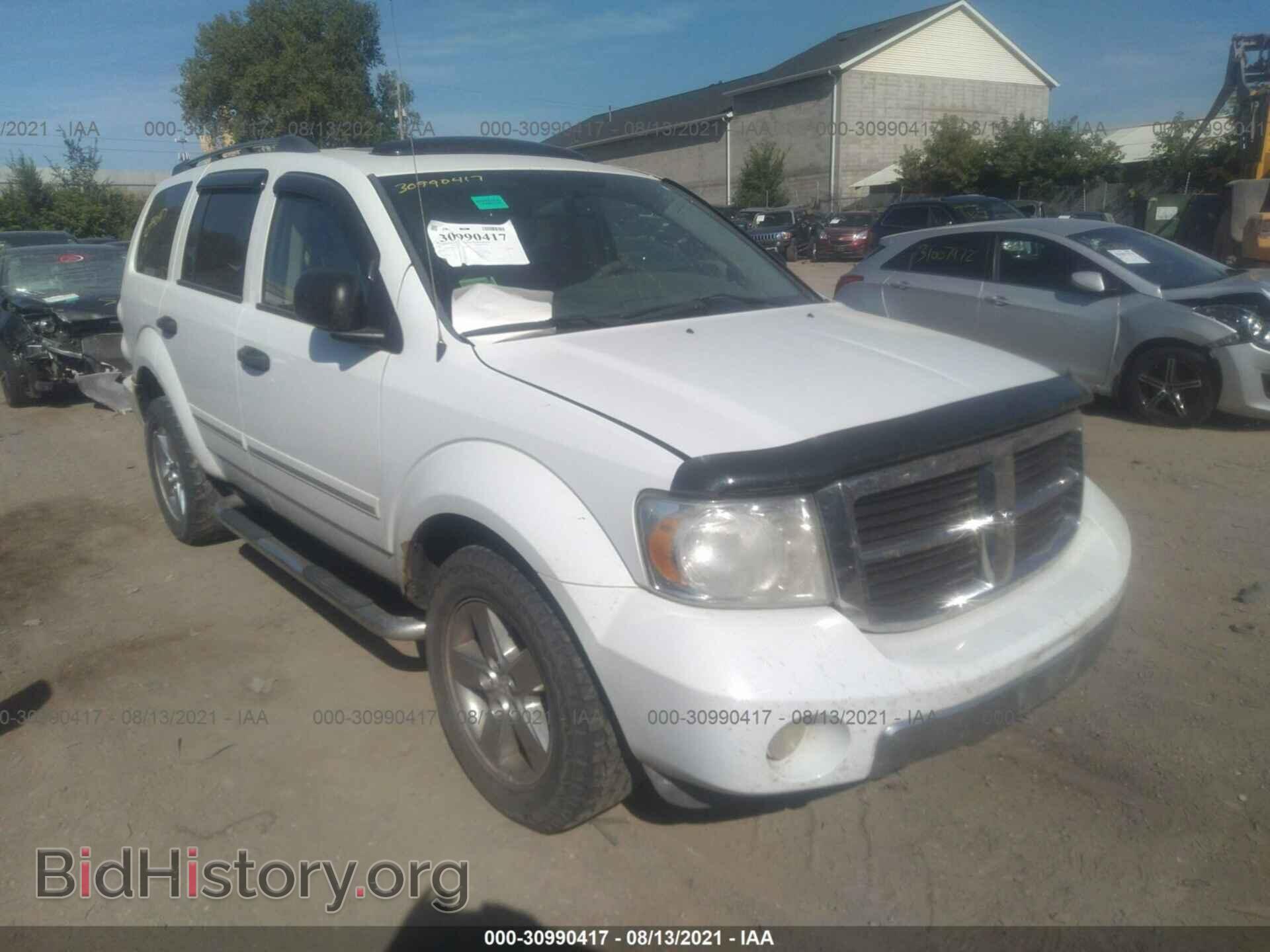Фотография 1D8HB58P67F521681 - DODGE DURANGO 2007
