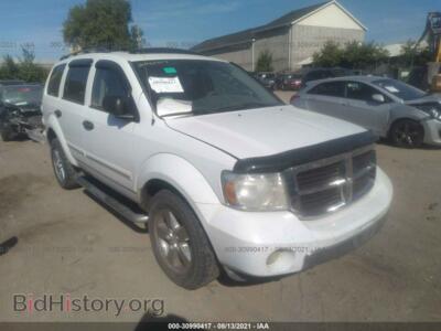 2007 Dodge DURANGO Limited, белый — VIN 1D8HB58P67F521681, IAAI