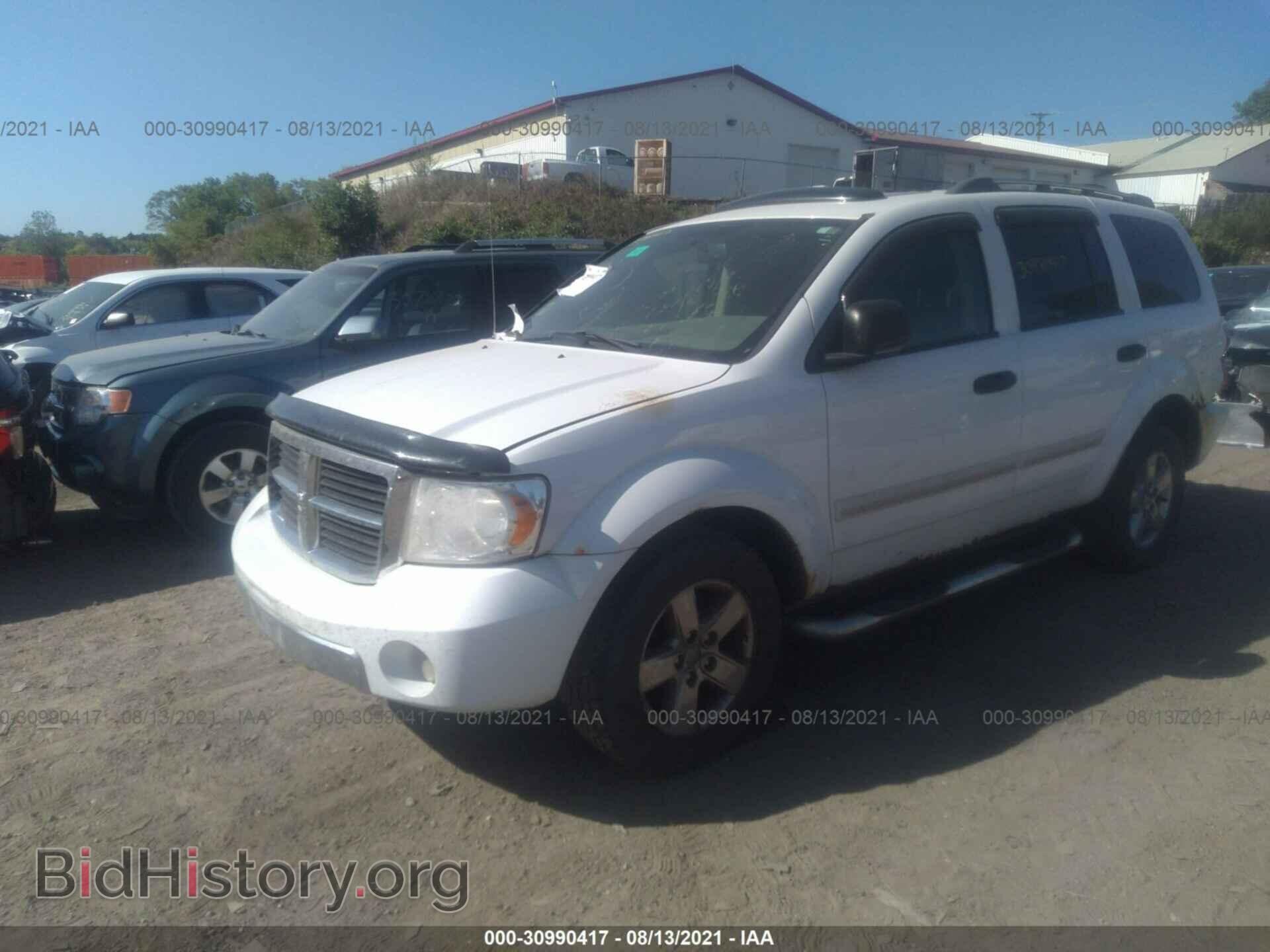 2007 DODGE DURANGO - VIN: 1D8HB58P67F521681 - Фото 2