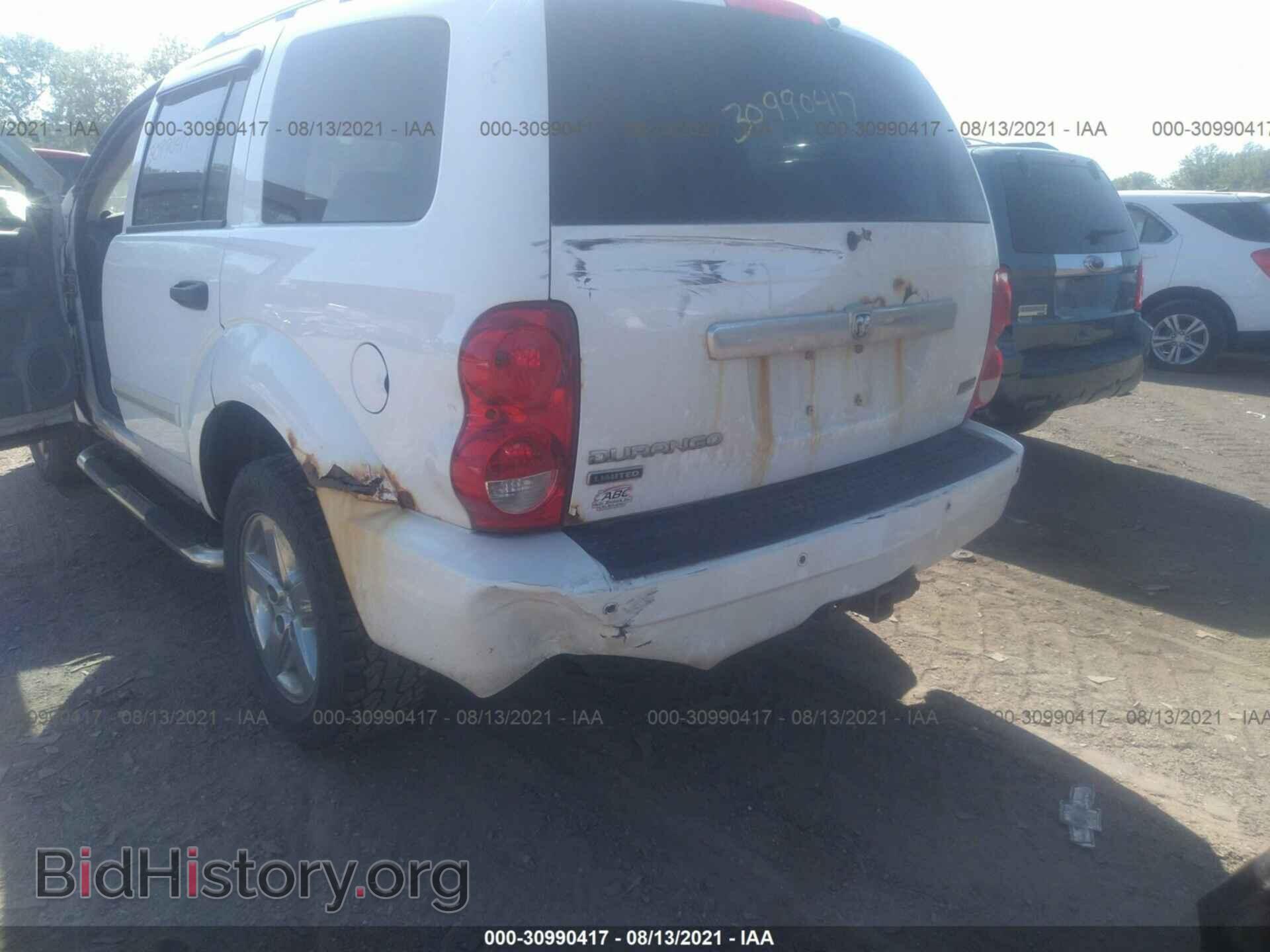 2007 DODGE DURANGO - VIN: 1D8HB58P67F521681 - Фото 6