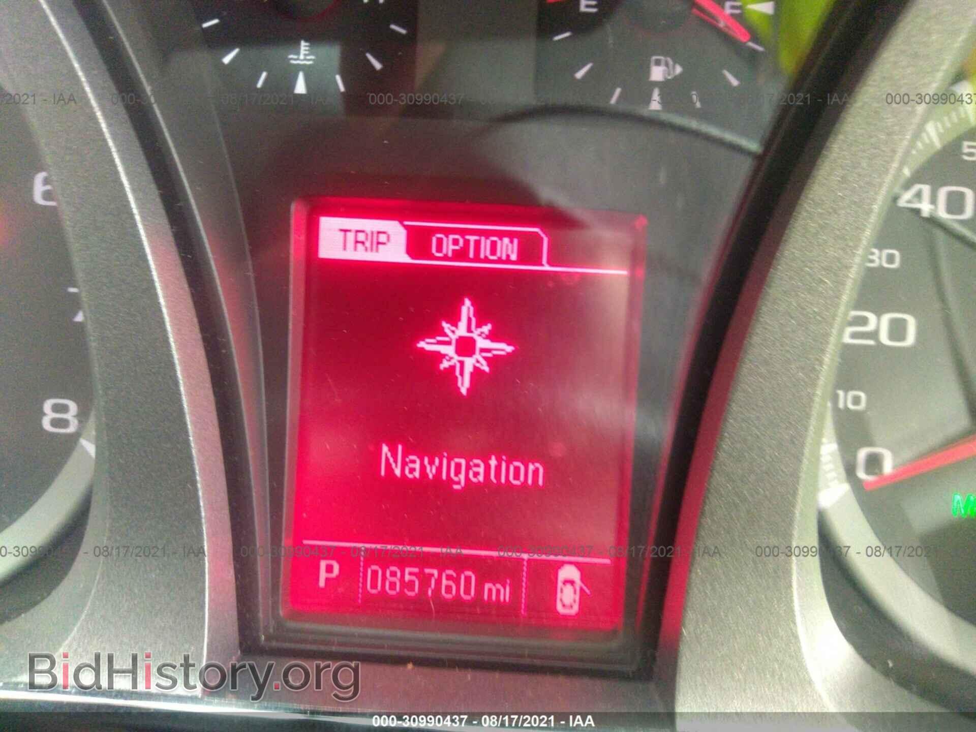 2014 GMC TERRAIN - VIN: 2GKFLXEK8E6298465 - Фото 7