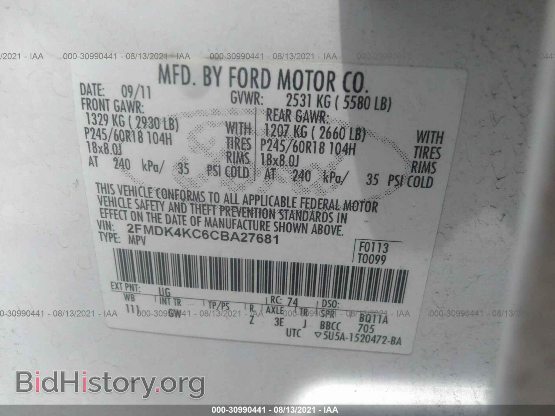 2012 FORD EDGE - VIN: 2FMDK4KC6CBA27681 - Фото 9