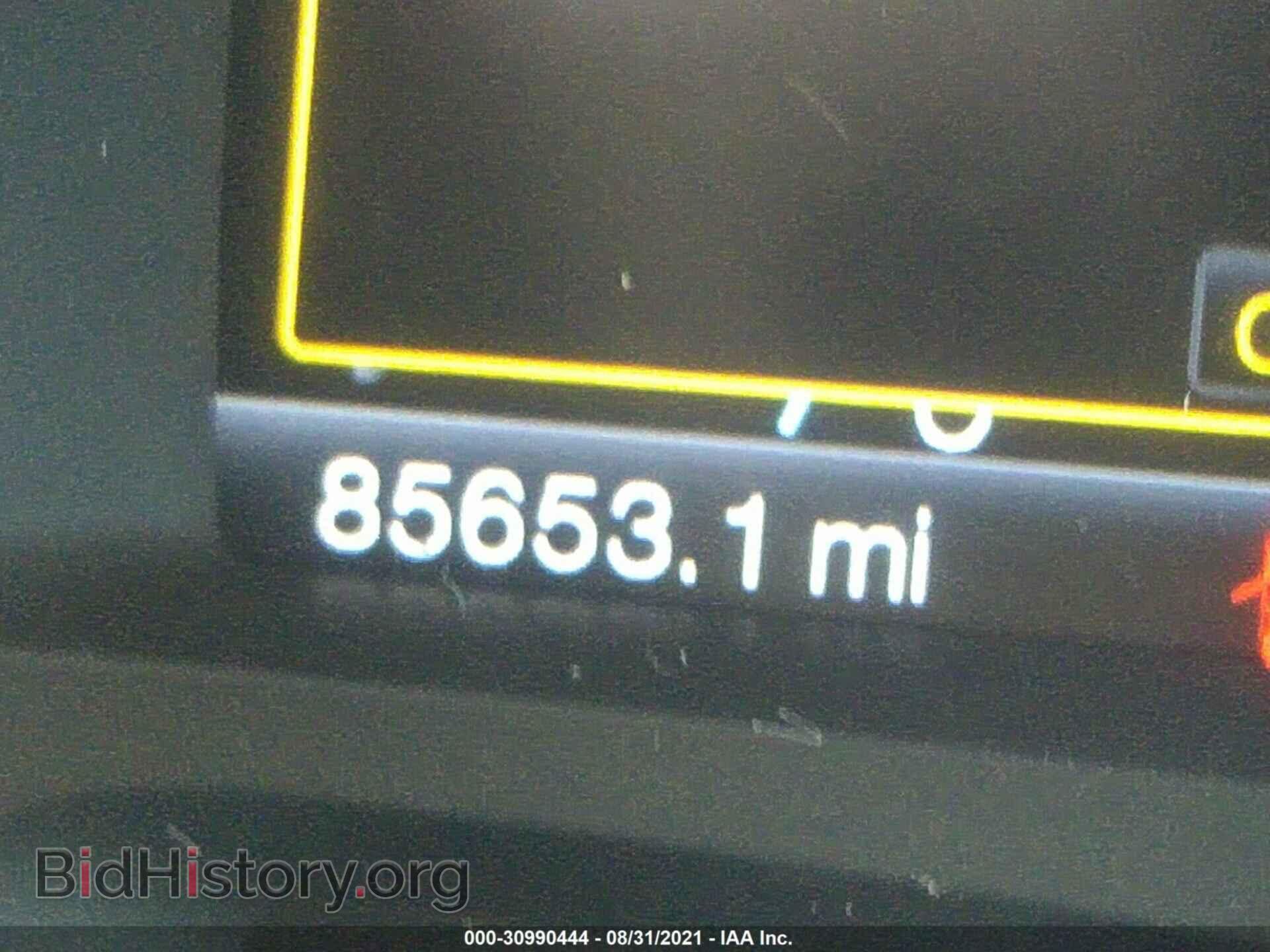 2012 FORD EDGE - VIN: 2FMDK4JC0CBA90387 - Фото 7