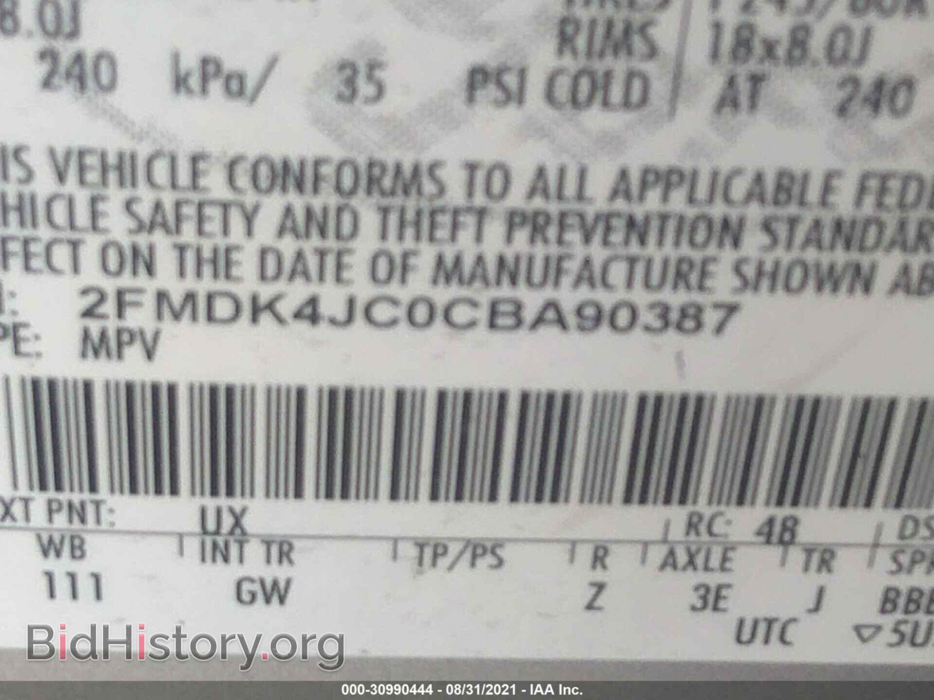 2012 FORD EDGE - VIN: 2FMDK4JC0CBA90387 - Фото 9