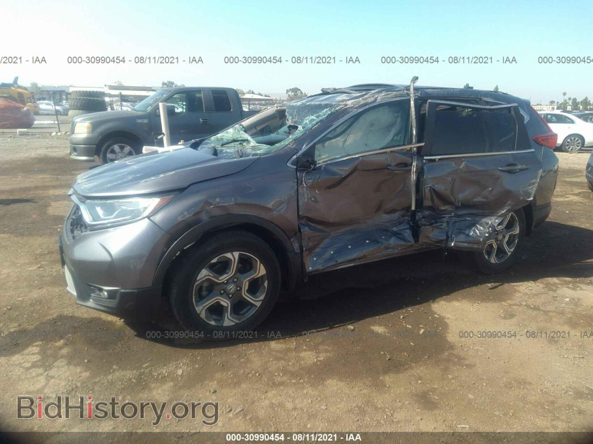 2017 HONDA CR-V - VIN: 7FARW1H50HE030256 - Фото 2