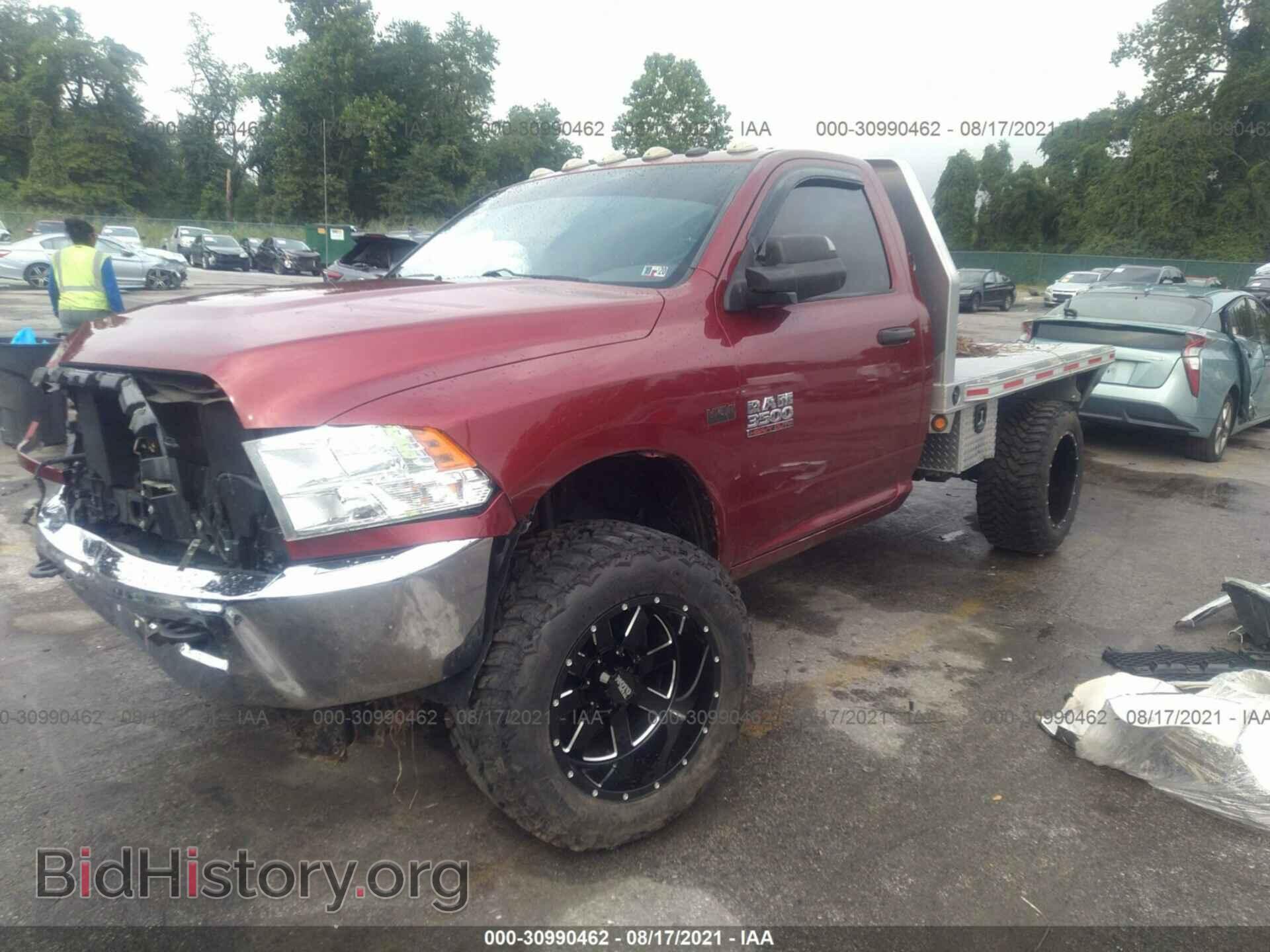 2015 RAM 3500 - VIN: 3C63R3AJ9FG630218 - Фото 2