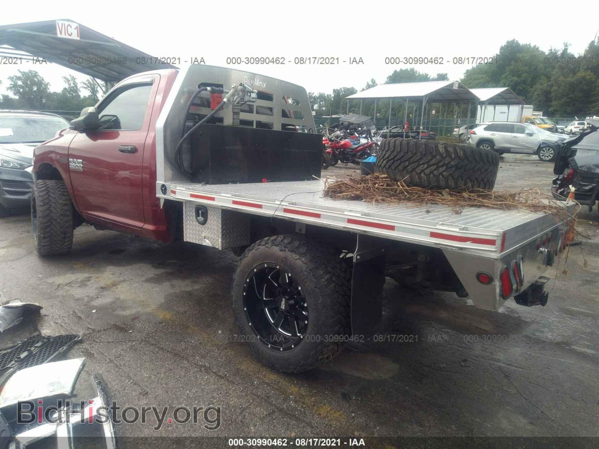 2015 RAM 3500 - VIN: 3C63R3AJ9FG630218 - Фото 3