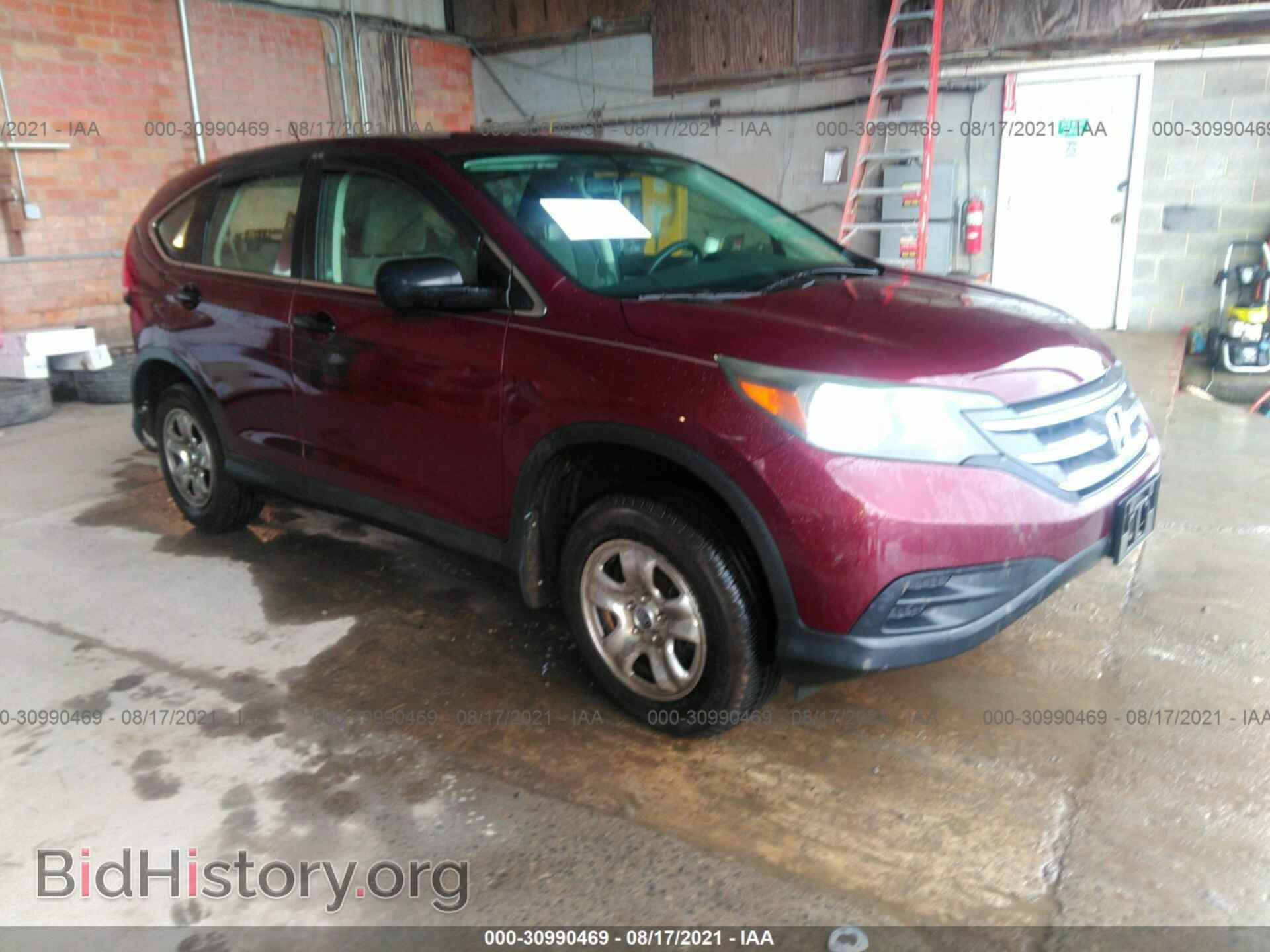 Photo 5J6RM4H35CL050634 - HONDA CR-V 2012