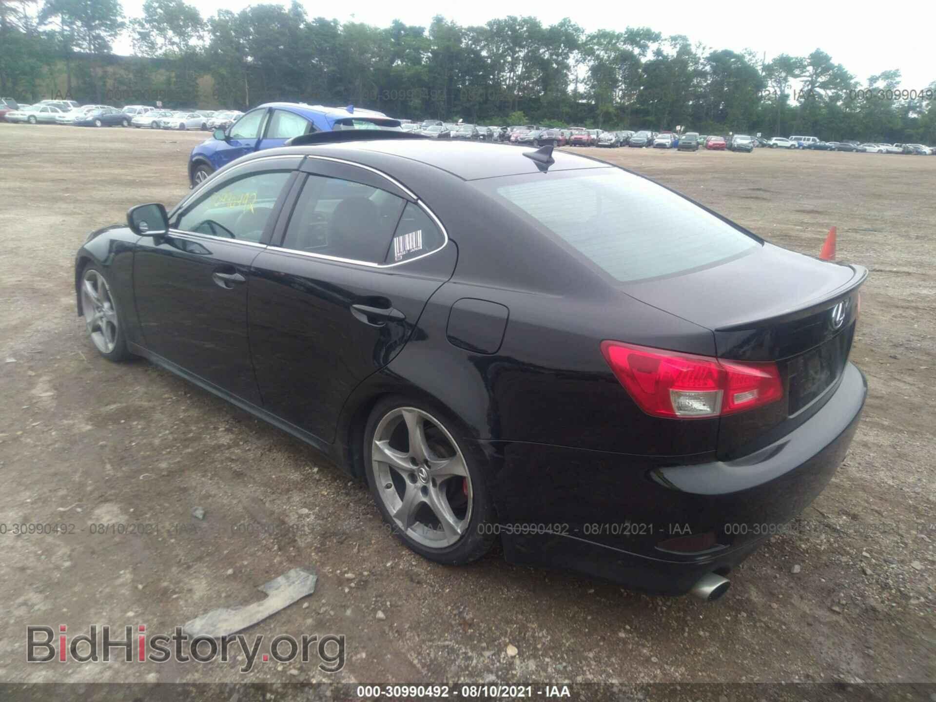 2007 LEXUS IS 250 - VIN: JTHBK262872031310 - Фото 3