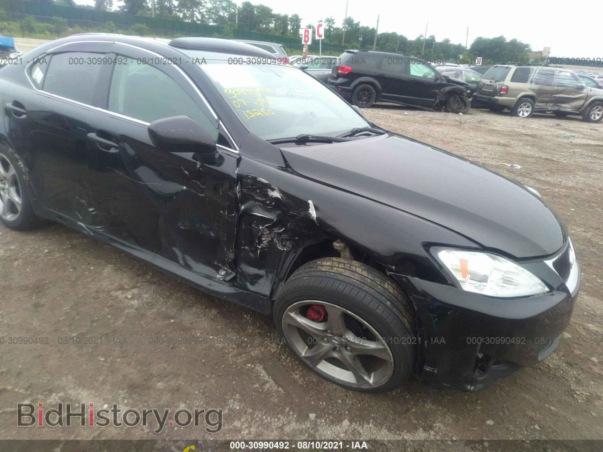 2007 LEXUS IS 250 - VIN: JTHBK262872031310 - Фото 6