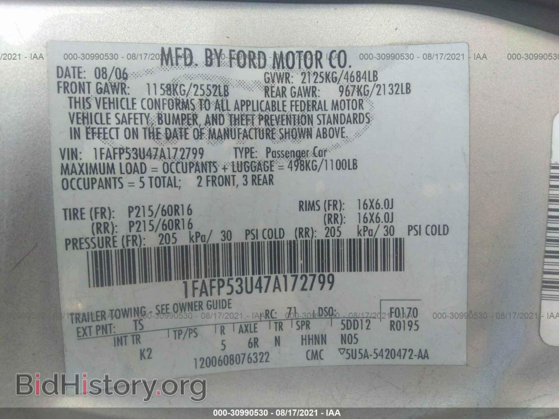 2007 FORD TAURUS - VIN: 1FAFP53U47A172799 - Фото 9