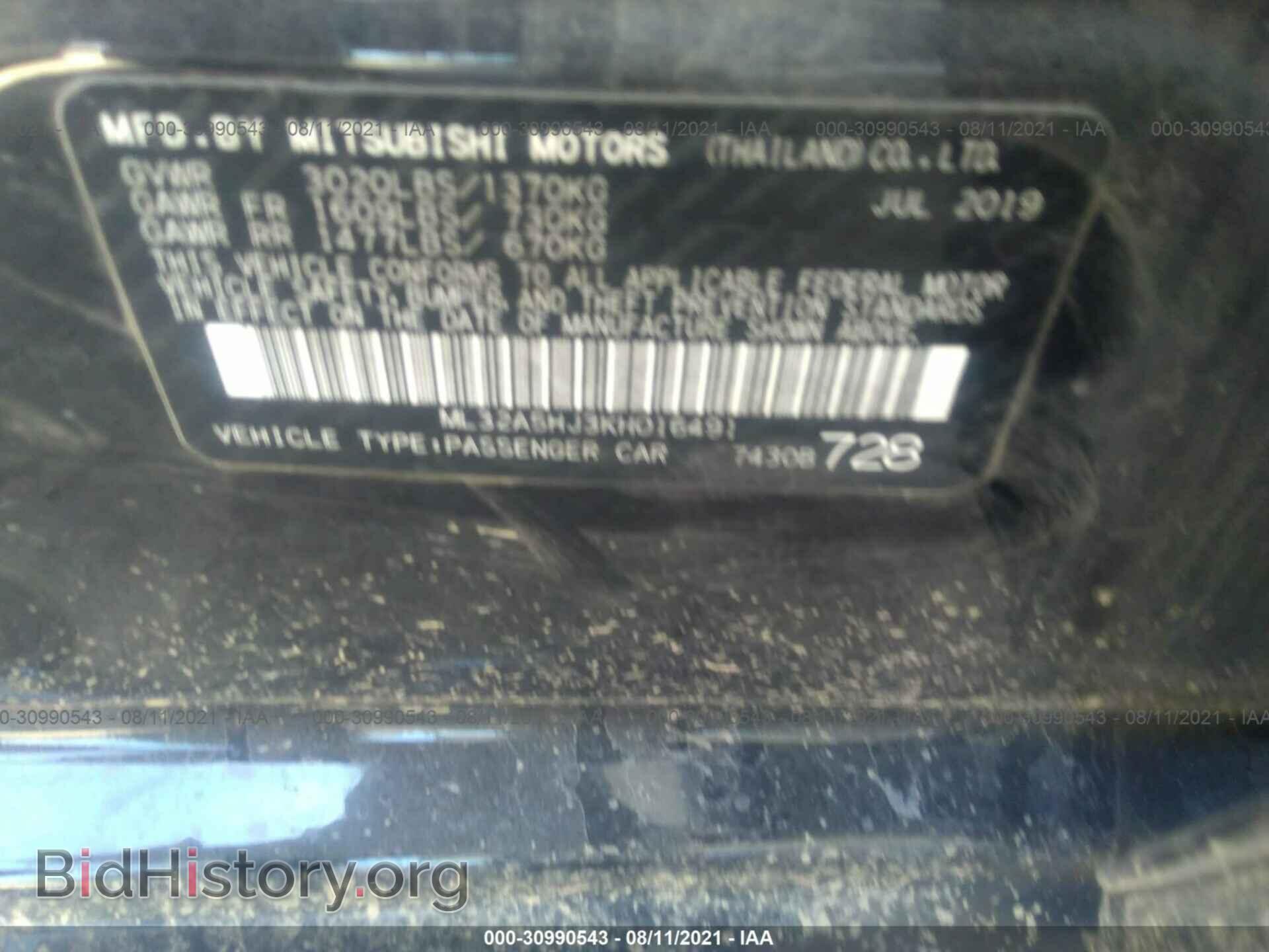 2019 MITSUBISHI MIRAGE - VIN: ML32A5HJ3KH016491 - Фото 9