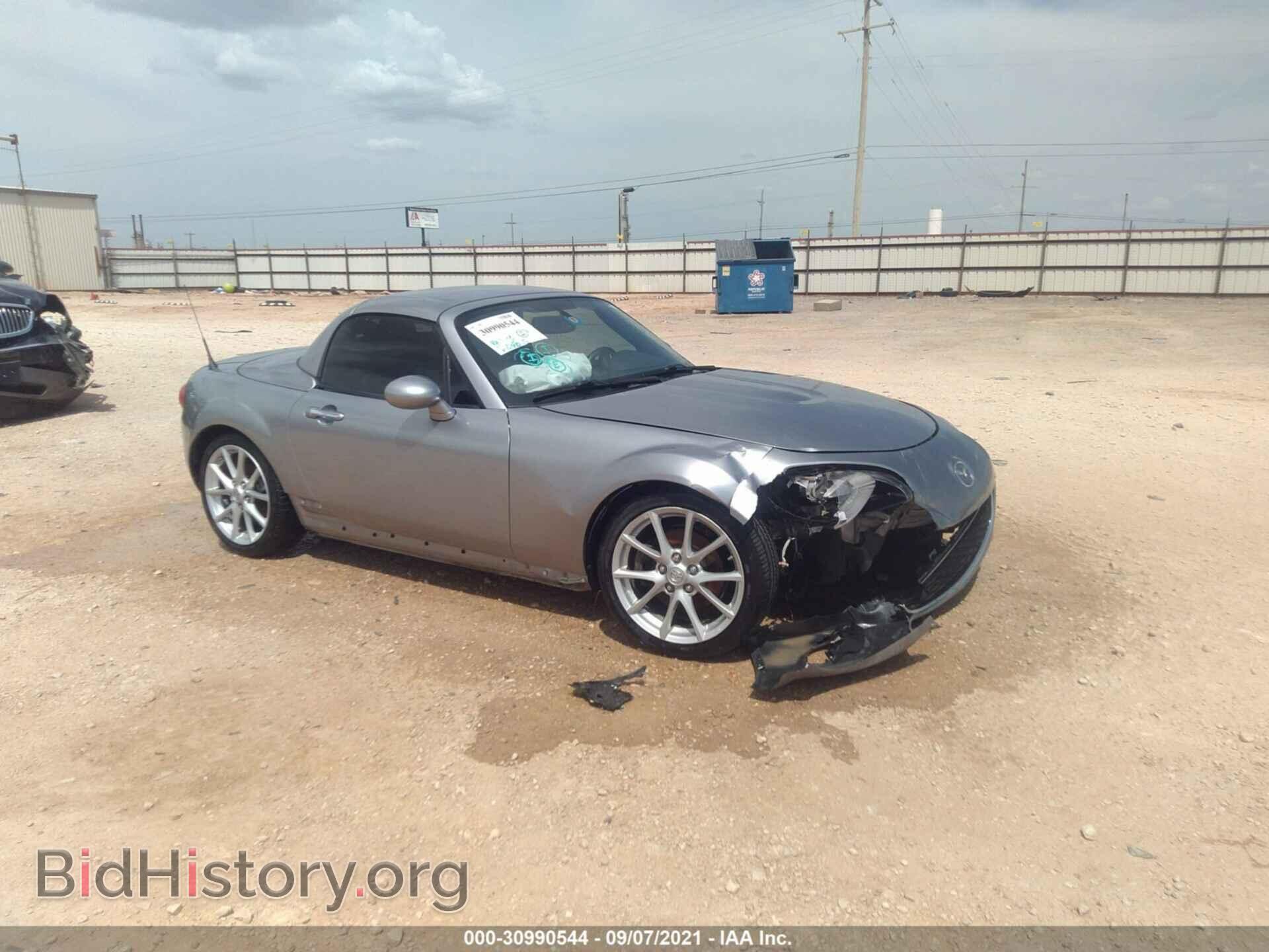 Фотография JM1NC2PF1B0217854 - MAZDA MX-5 MIATA 2011