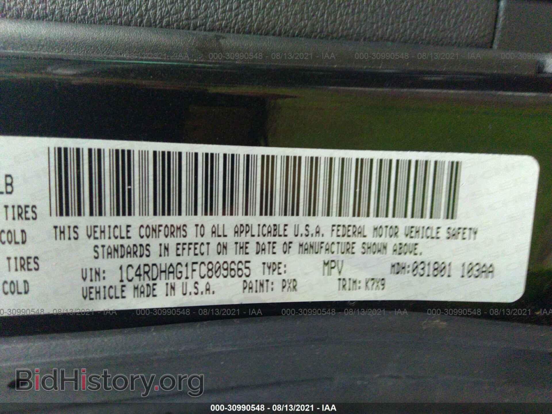2015 DODGE DURANGO - VIN: 1C4RDHAG1FC809665 - Фото 9