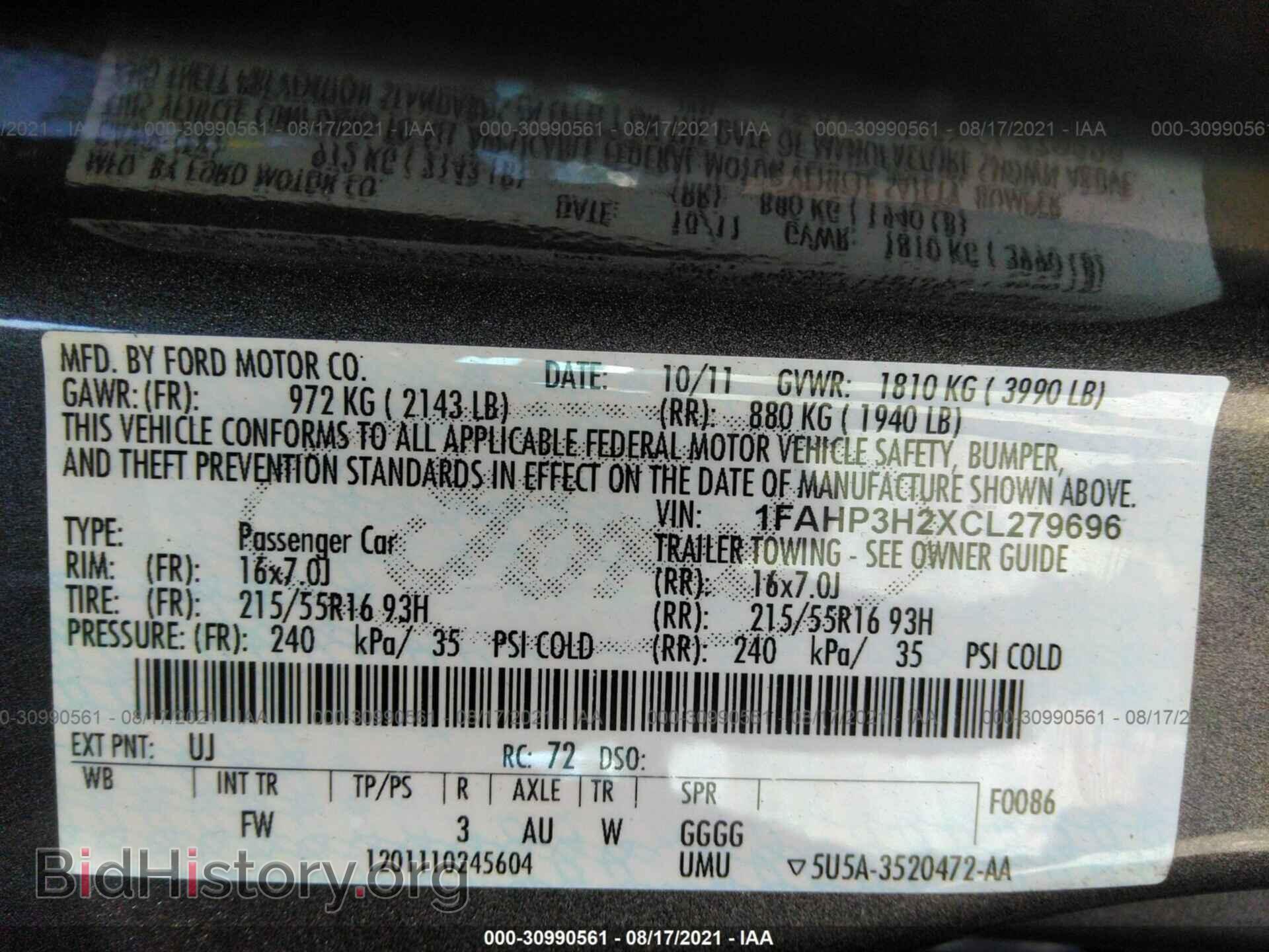 2012 FORD FOCUS - VIN: 1FAHP3H2XCL279696 - Фото 9