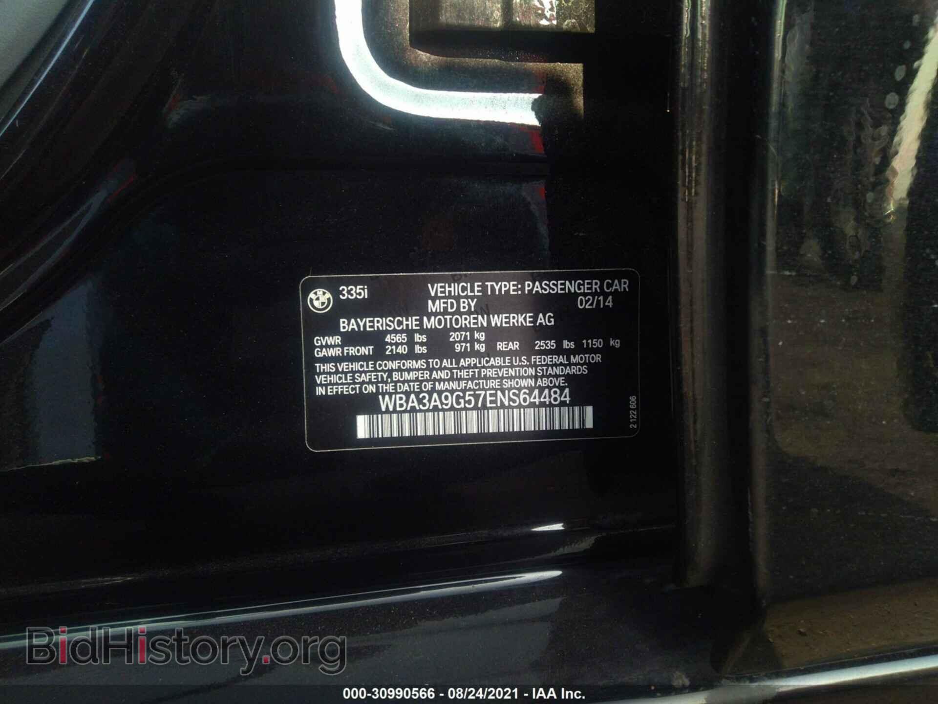 2014 BMW 3 SERIES - VIN: WBA3A9G57ENS64484 - Фото 9