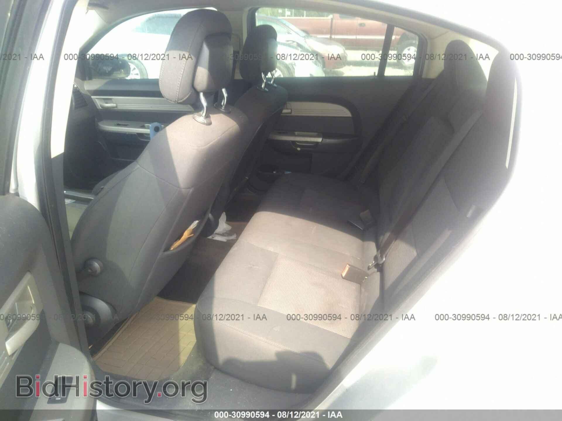 2010 CHRYSLER SEBRING - VIN: 1C3CC4FB1AN201385 - Фото 8
