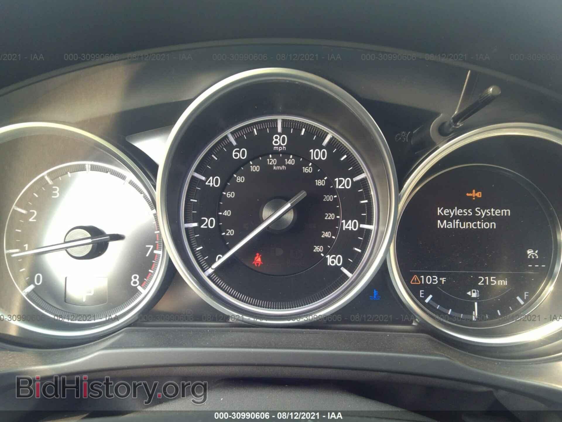 2021 MAZDA CX-5 - VIN: JM3KFBCM0M0406701 - Фото 7