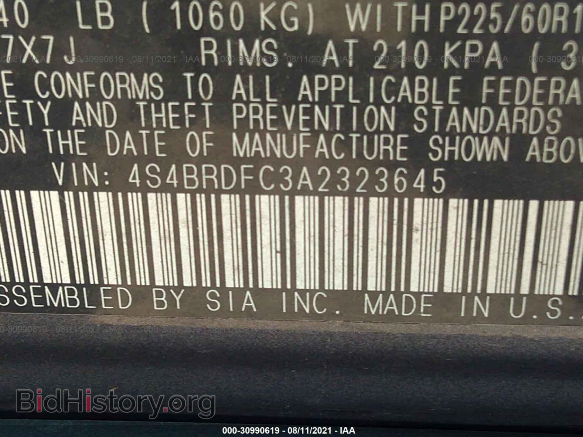 2010 SUBARU OUTBACK - VIN: 4S4BRDFC3A2323645 - Фото 9