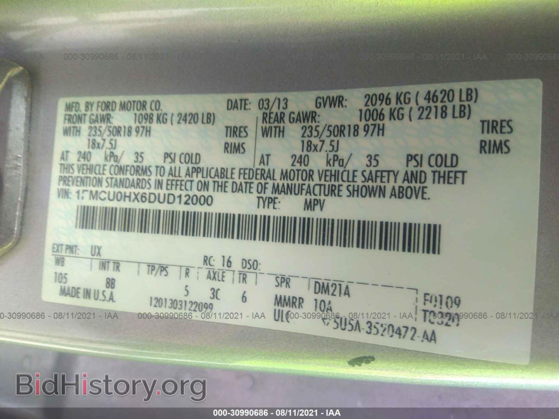 2013 FORD ESCAPE - VIN: 1FMCU0HX6DUD12000 - Photo 9