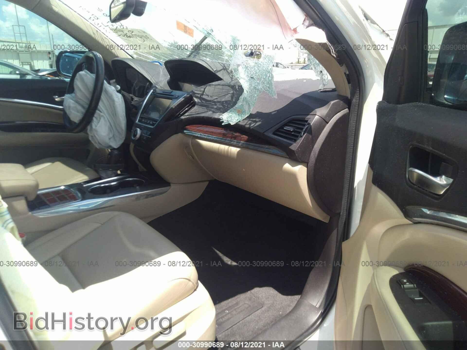 2015 ACURA MDX - VIN: 5FRYD3H49FB002404 - Photo 5
