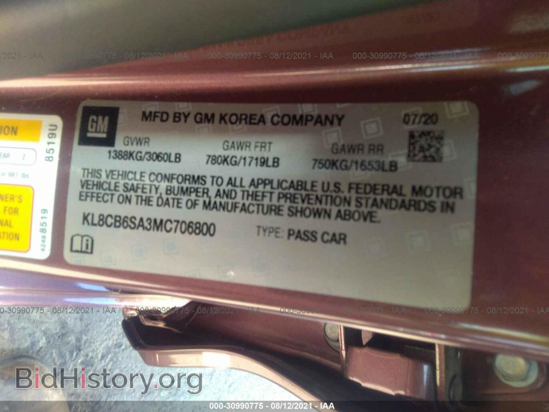 2021 CHEVROLET SPARK - VIN: KL8CB6SA3MC706800 - Фото 9